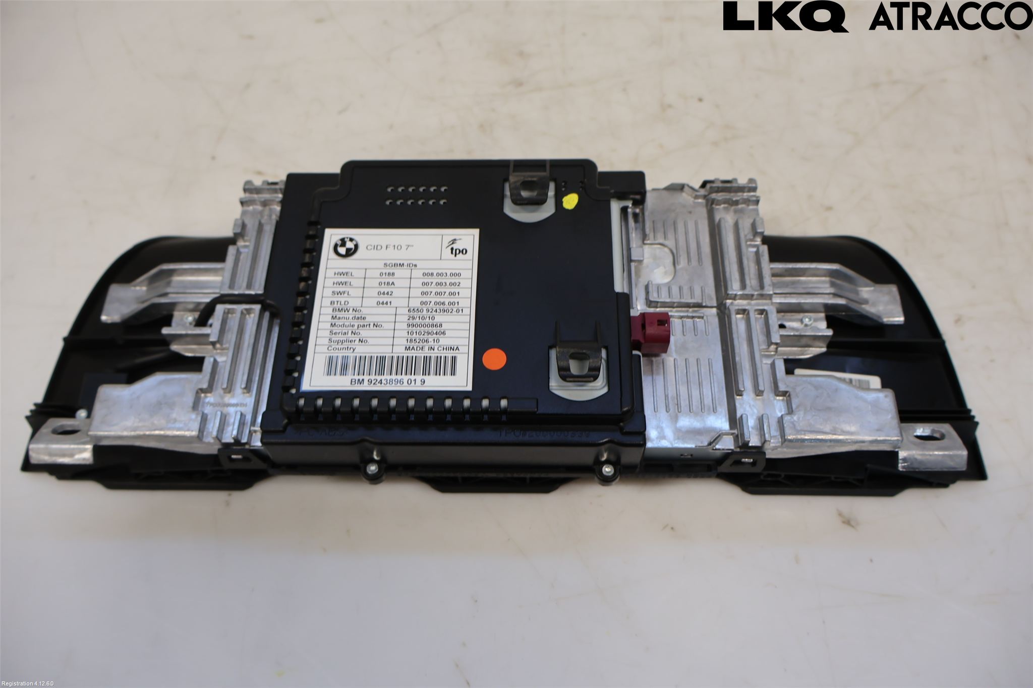 BMW 5 F10/F11/F18 09-17 Kjørecomputer