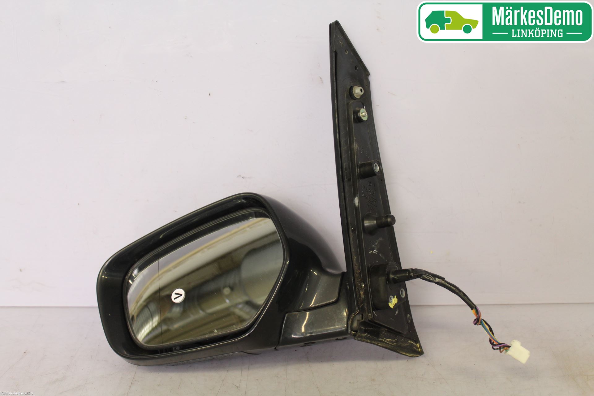 Mitsubishi GRANDIS Speil V M-El Justering