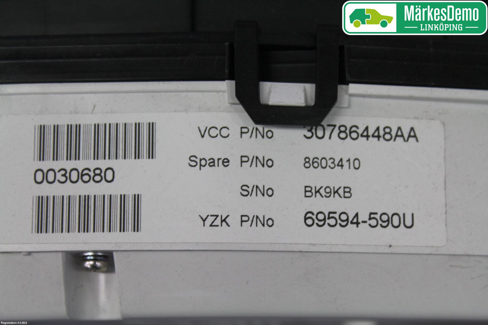 Volvo S80 07-13 Instr Kombinert