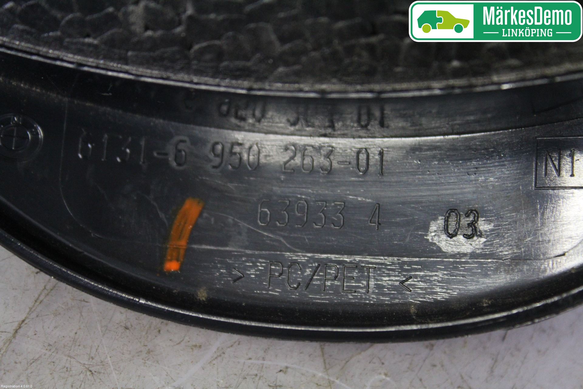BMW 3 E90/91 SED/TOU 05-12 Rattdeksel - Deksler