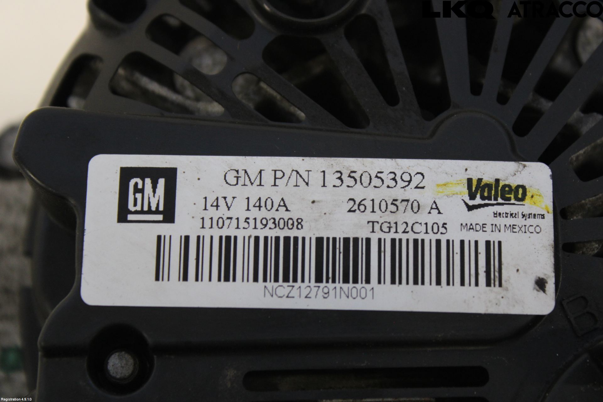 Chevrolet AVEO Dynamo