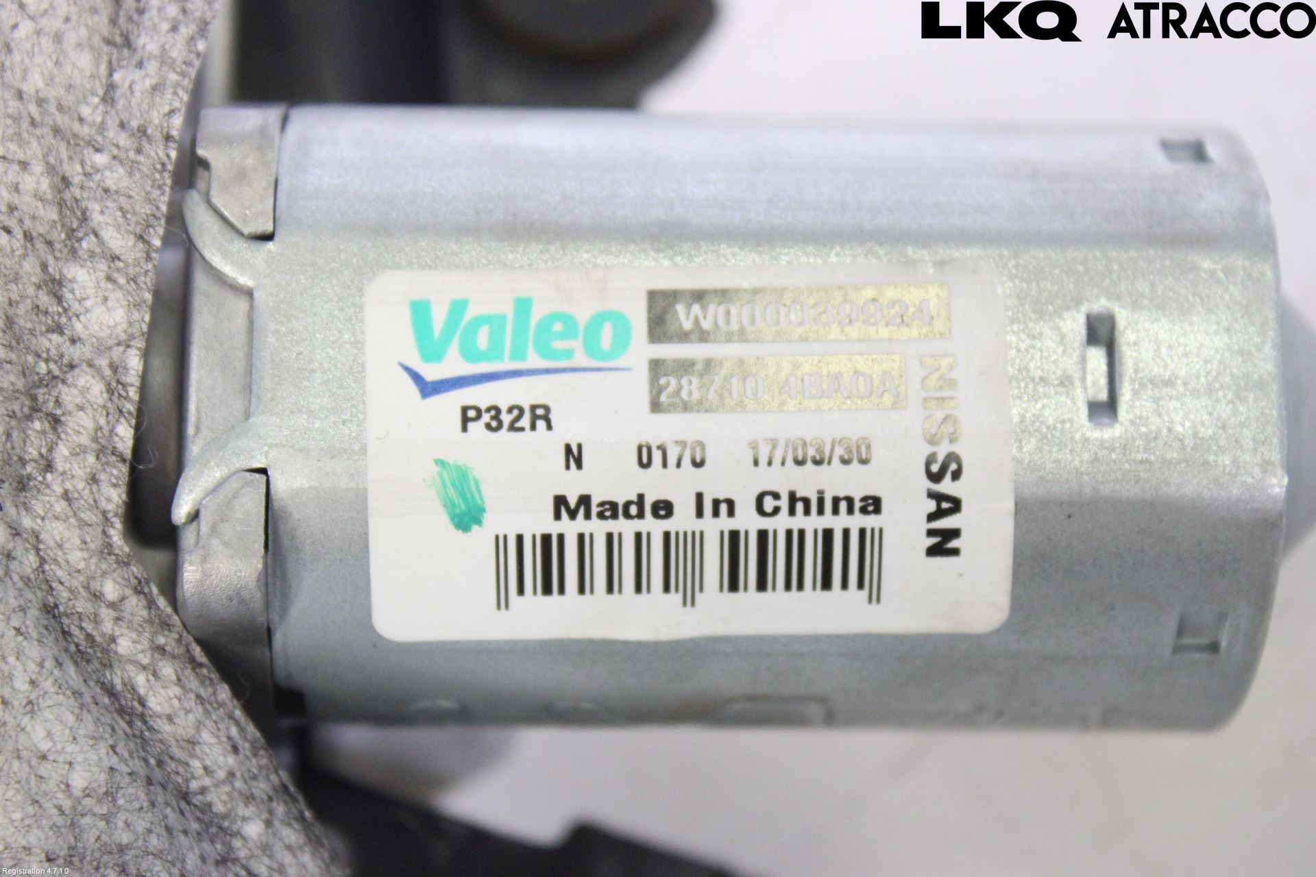 Nissan X-TRAIL 14-21 Viskermotor Bakluke