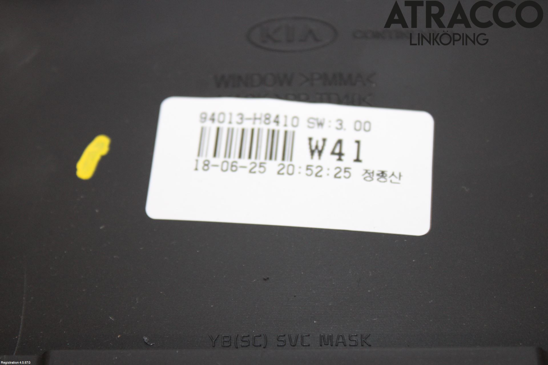 Kia STONIC 18->> Instr Kombinert
