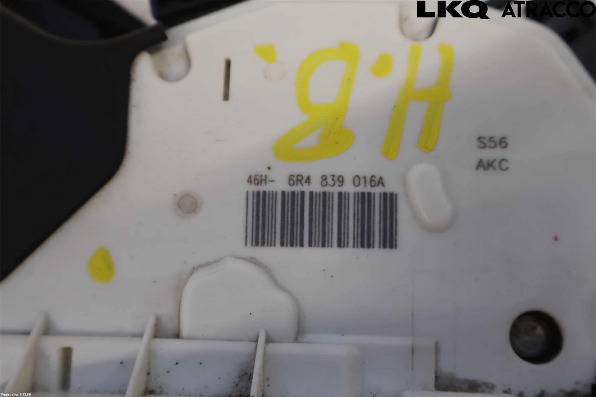 Volkswagen VW POLO 10-17 Dørlås - Låsekasse