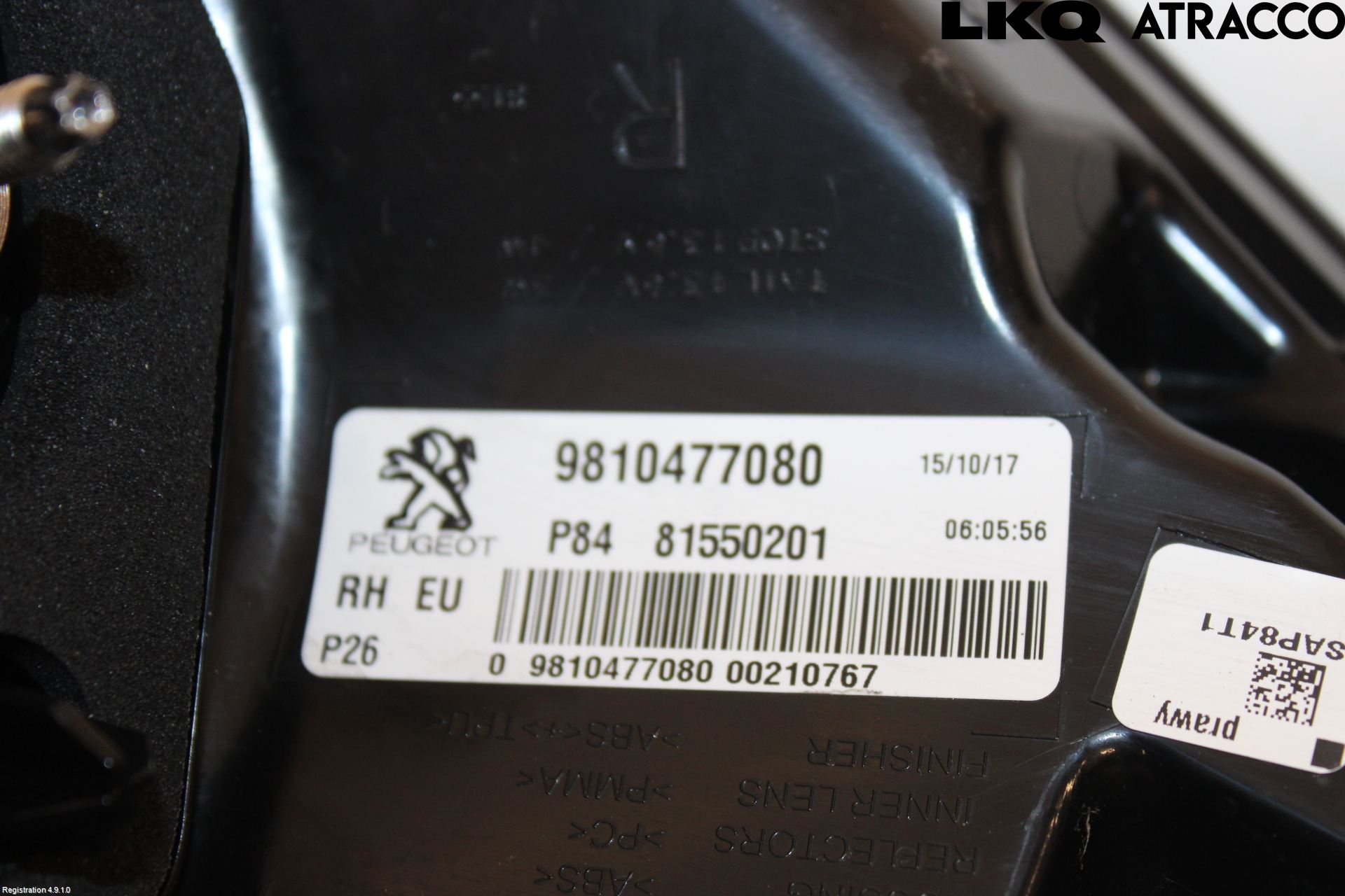 Peugeot 3008 17-24 Baklykt Høyre