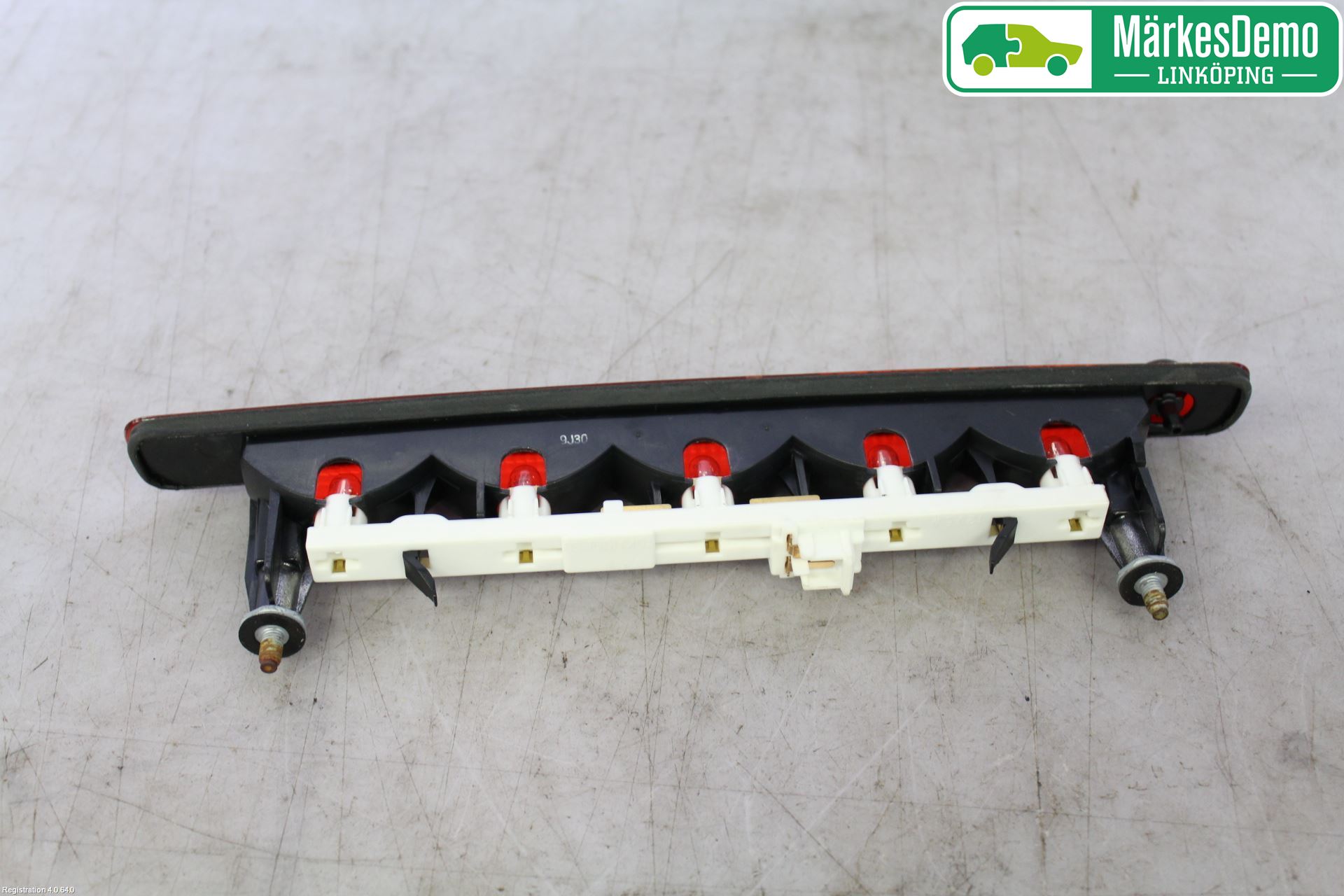 Suzuki SX4 10-13 Bremselys Bakrute