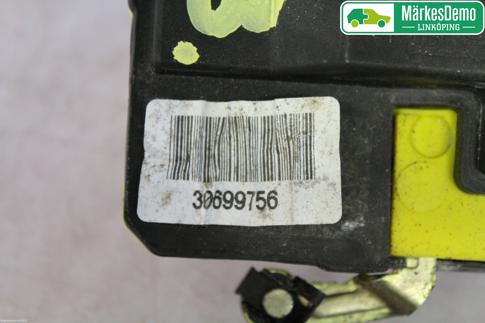 Volvo S60 05-10 Dørlås - Låsekasse