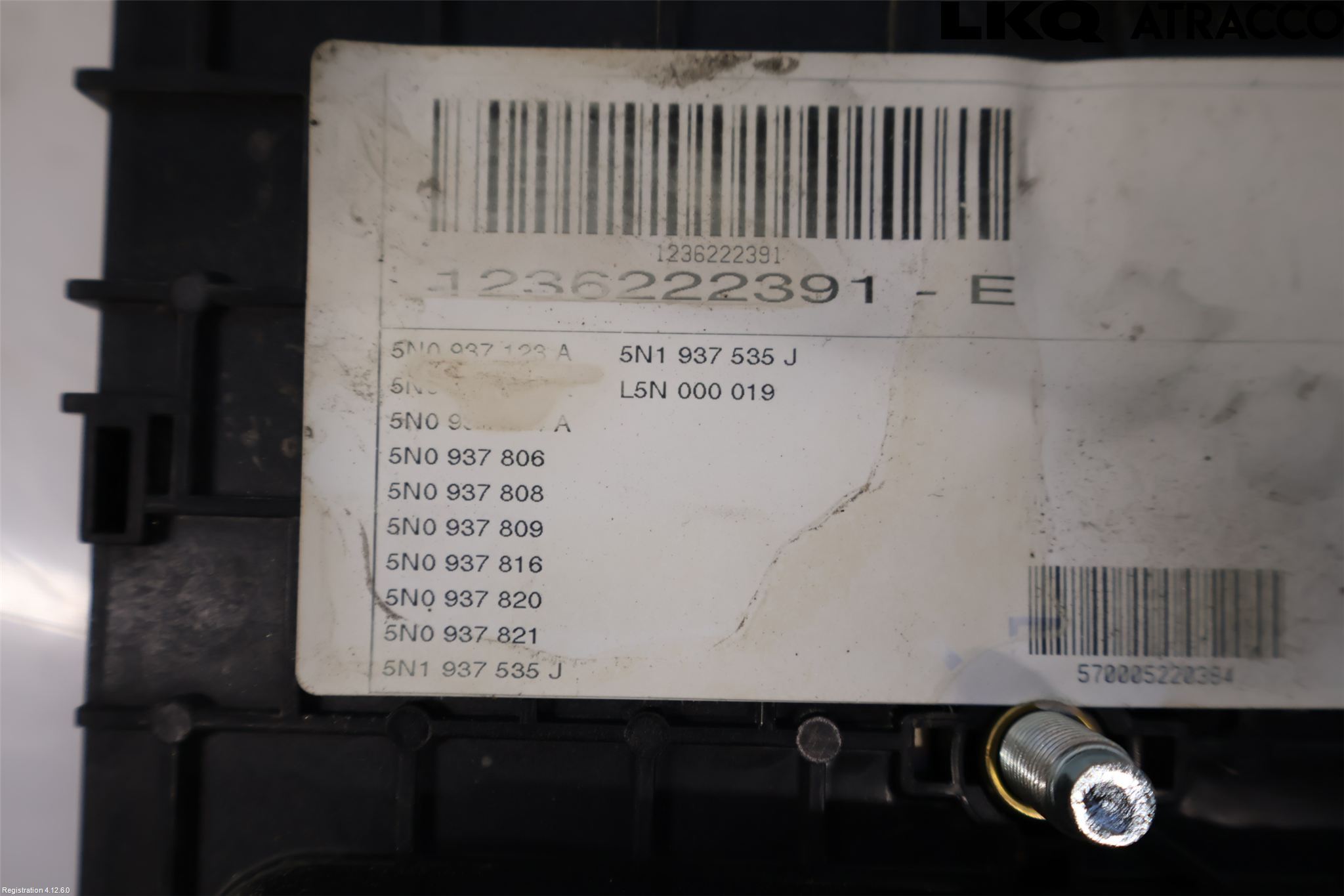Volkswagen VW TIGUAN 07-16 Sikringsboks - Elsentral
