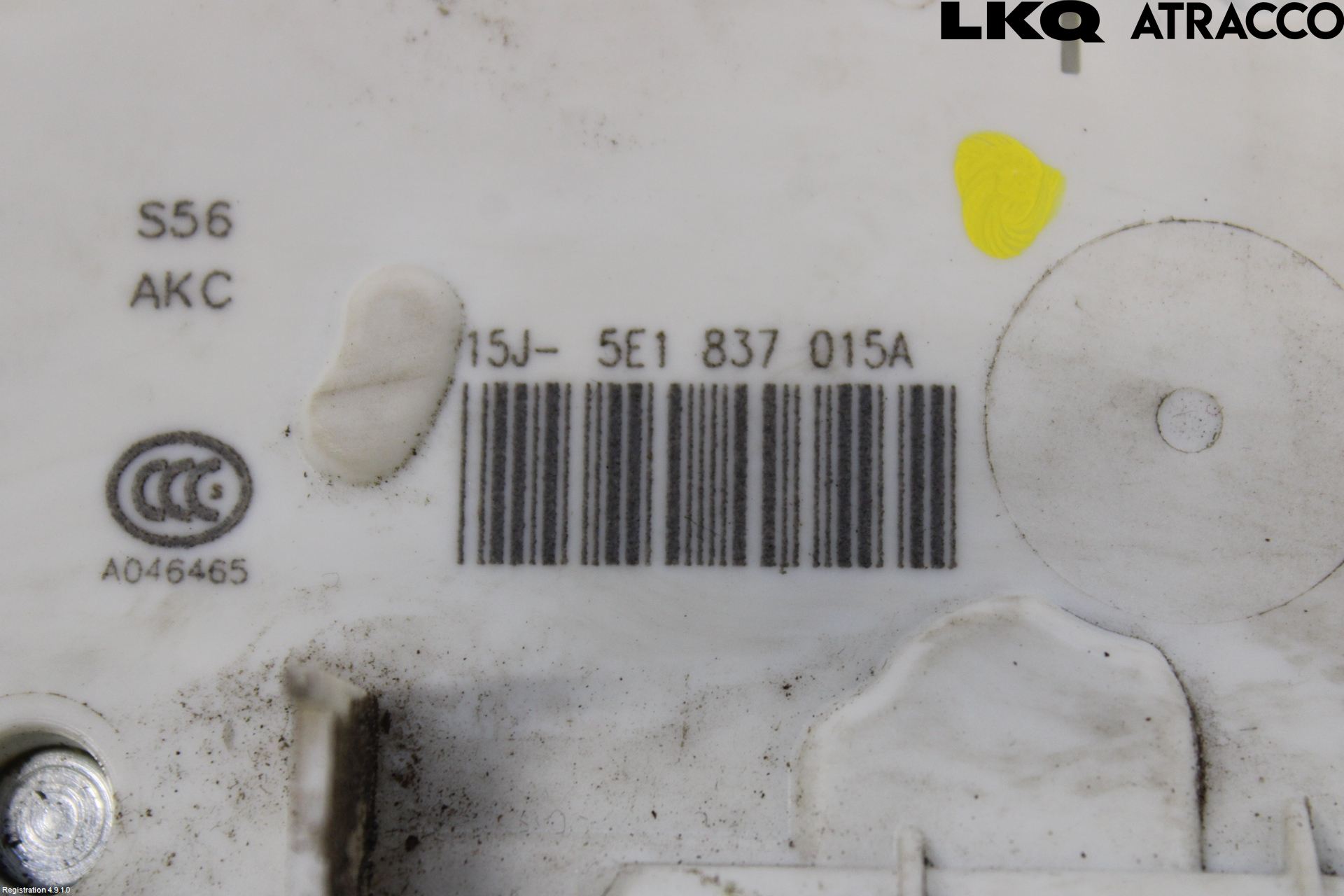 Skoda RAPID Dørlås - Låsekasse