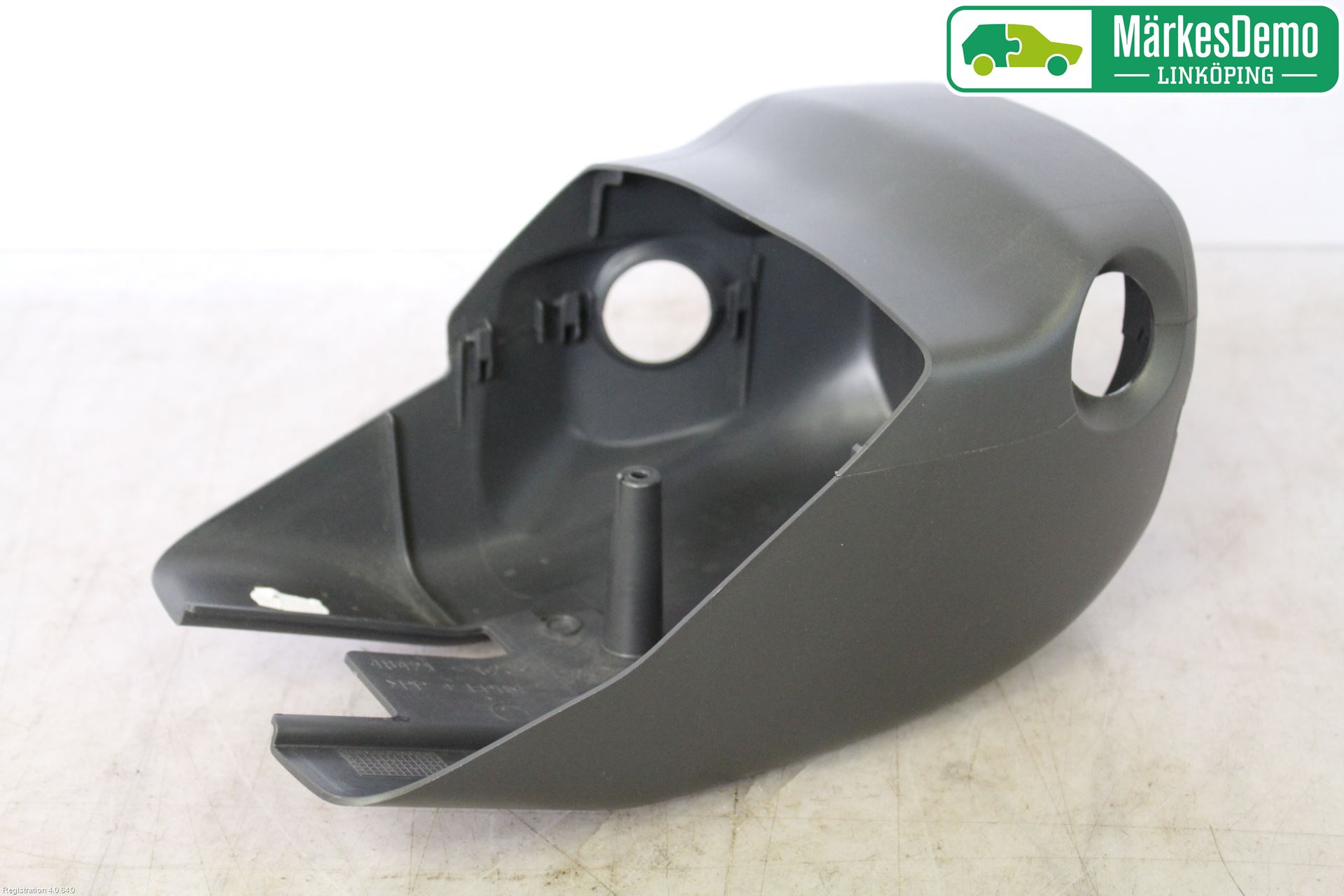 Suzuki SX4 10-13 Rattdeksel - Deksler