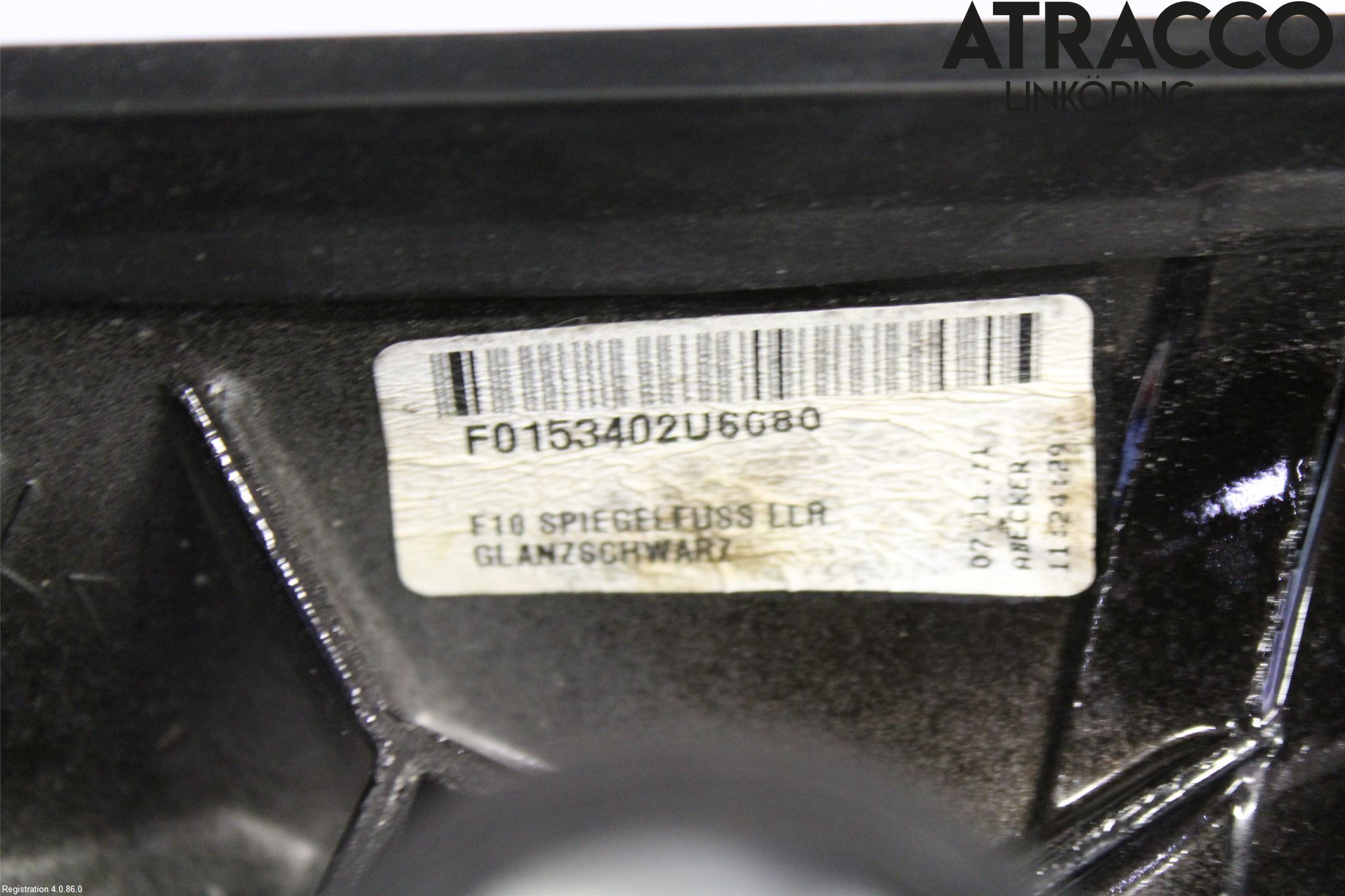 BMW 5 F10/F11/F18 09-17 Speil H M-El Justering
