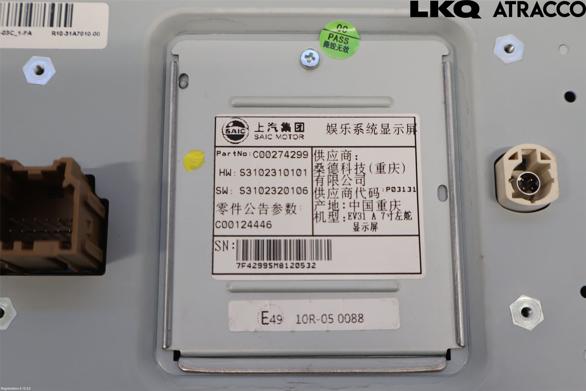 Maxus E-DELIVER3 EV30 20- Instr Skjerm Dvd-Gps-Ac-Tlf