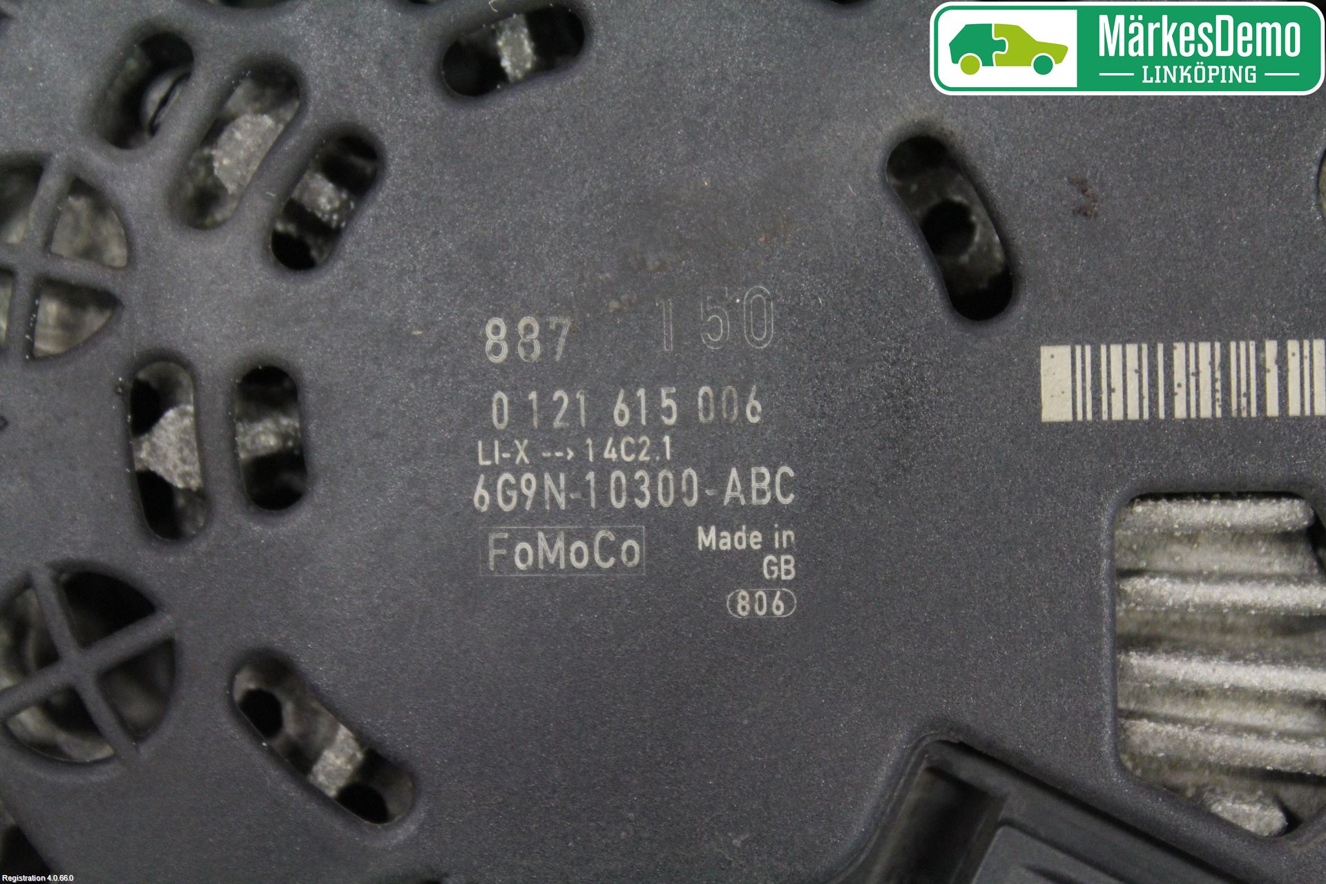 Ford MONDEO 07-15 Dynamo
