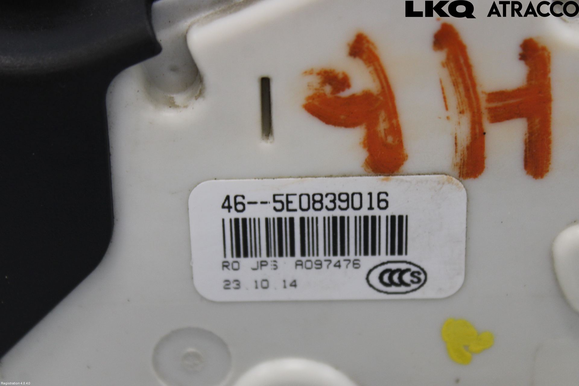 Volkswagen VW PASSAT 15-19 Dørlås - Låsekasse