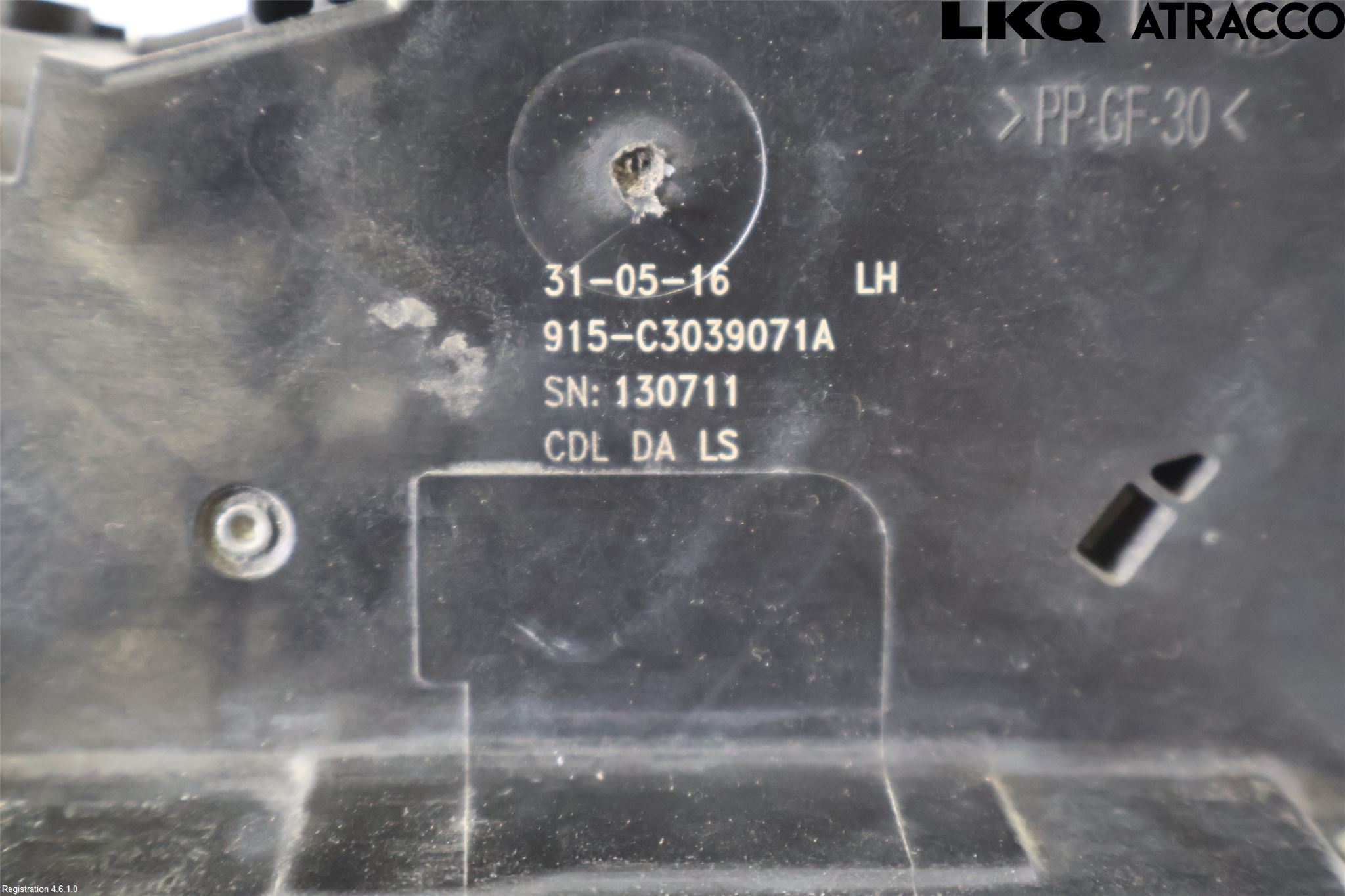 Opel ASTRA K 16-22 Dørlås - Låsekasse