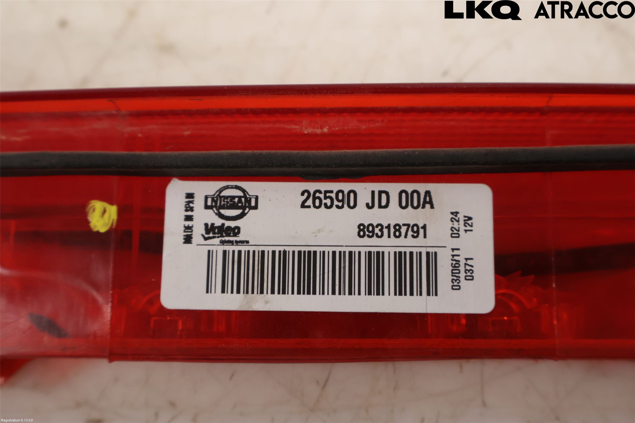 Nissan QASHQAI+2  10-14 Bremselys Bakrute