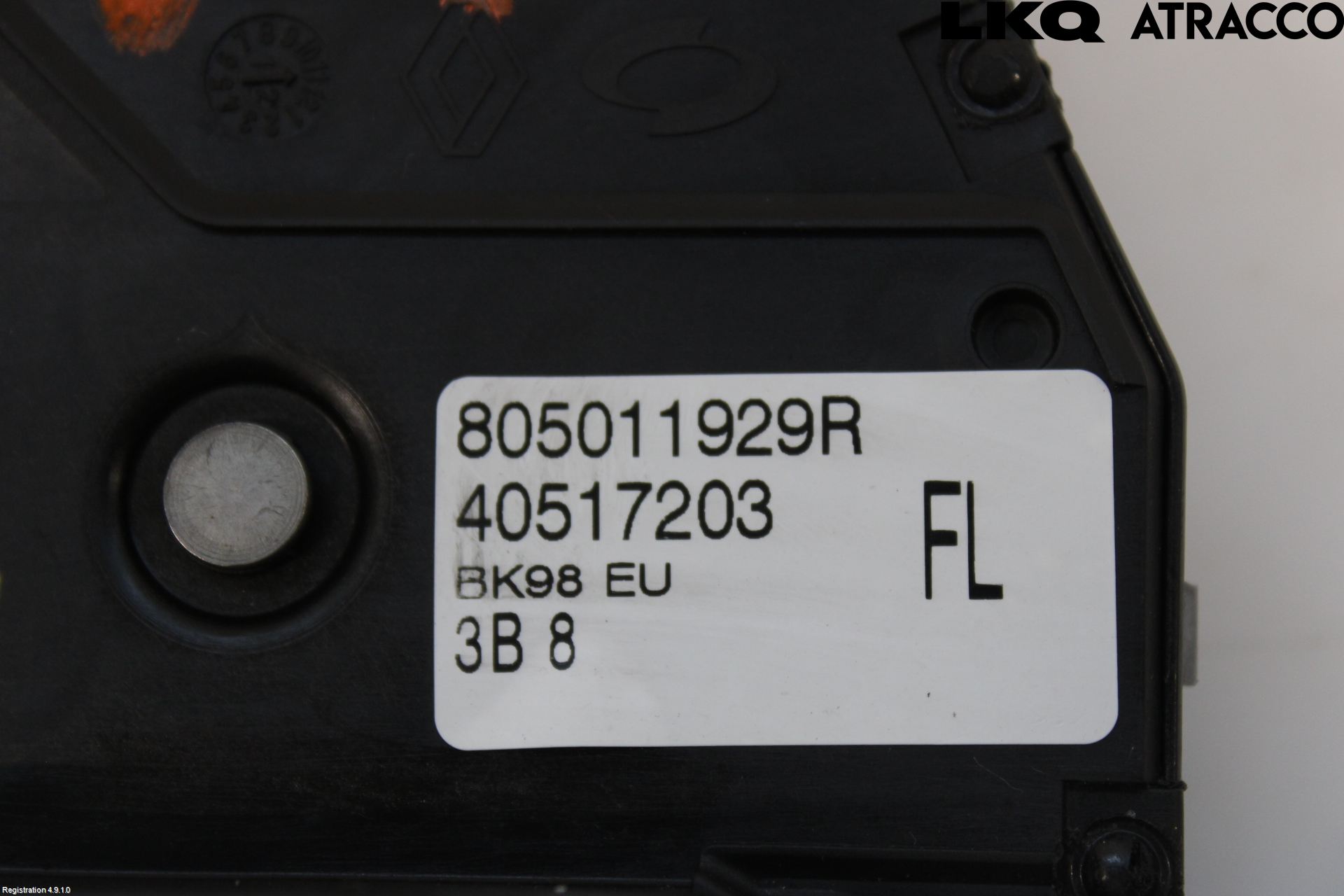 Renault CLIO IV 12-16 Dørlås - Låsekasse