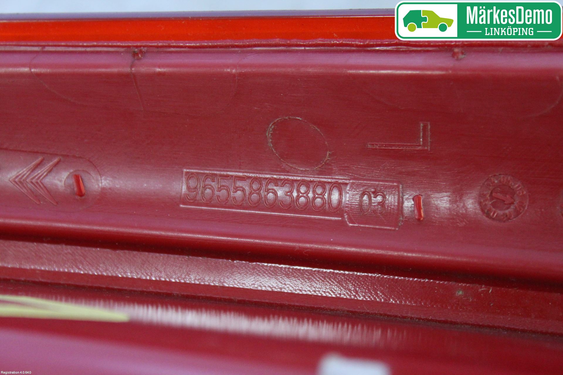 Citroen C4 I   05-10 Refleks Bak