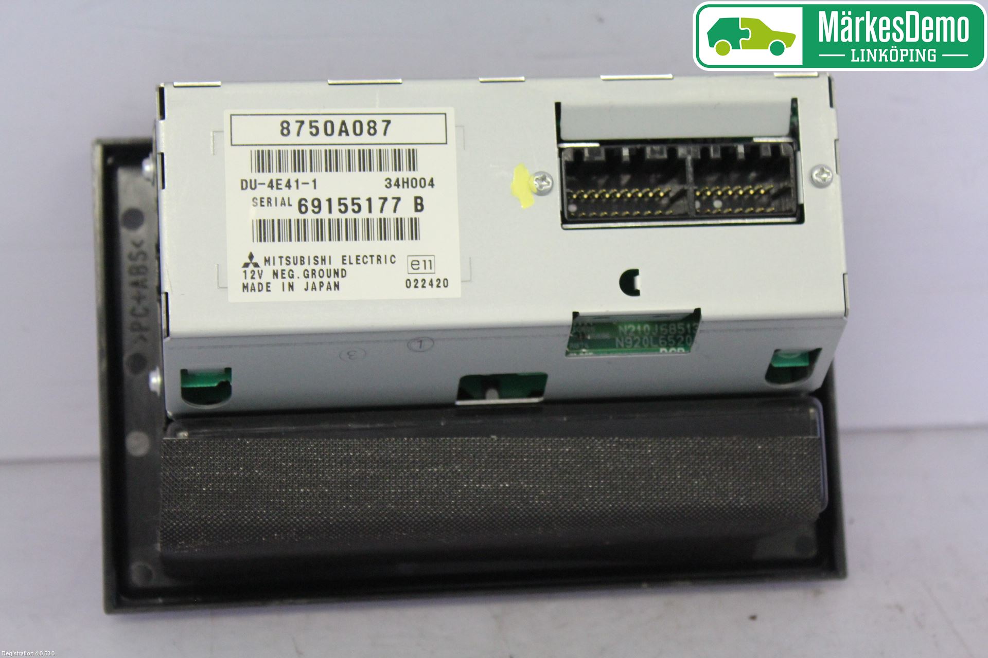 Mitsubishi GRANDIS Kjørecomputer