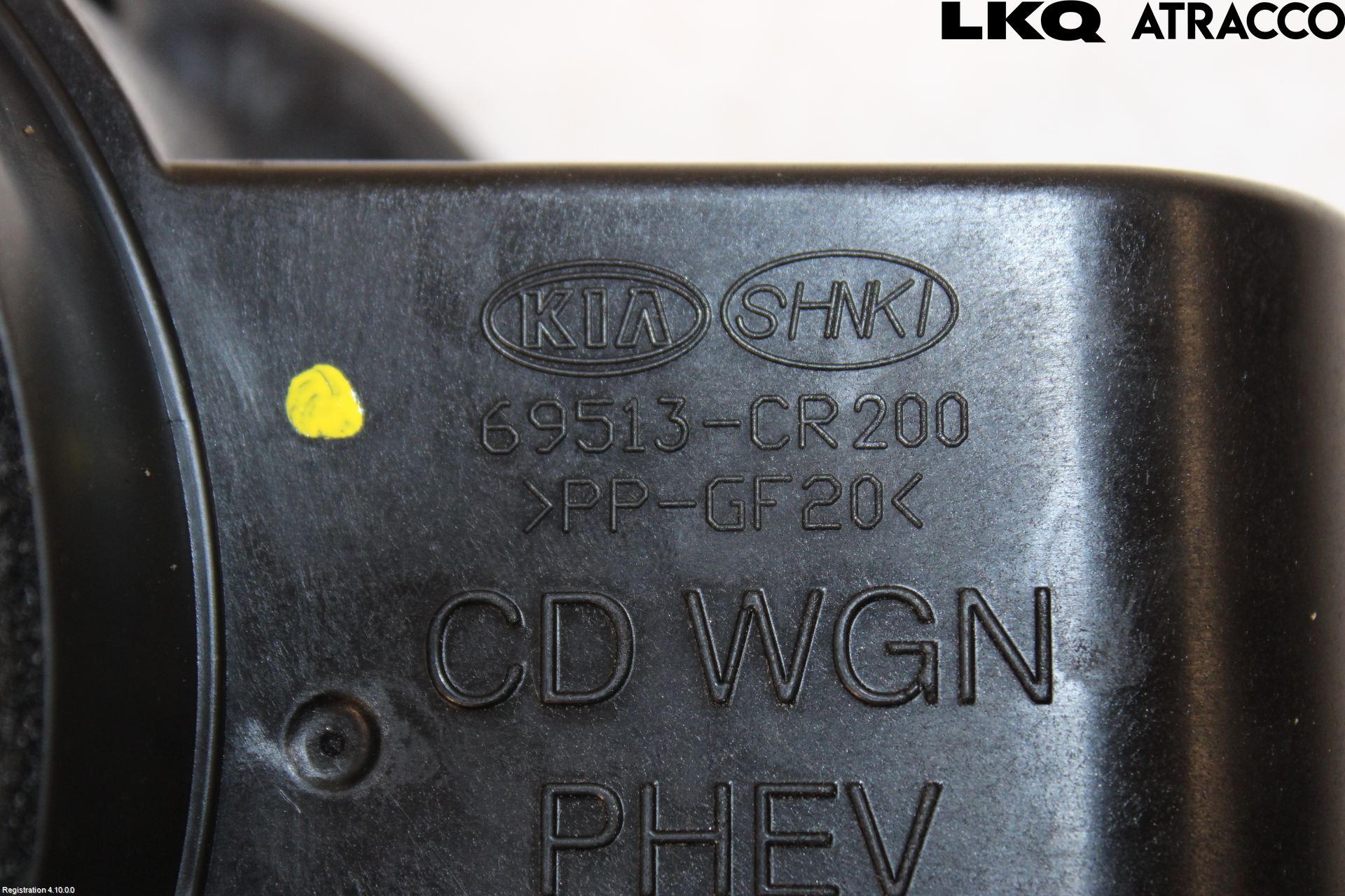 Kia CEED/CEED SW 19- Drivstoff Tankluke