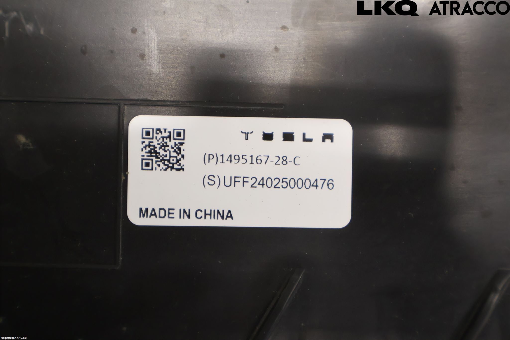 Tesla MODEL Y 21- Luftfilter Boks