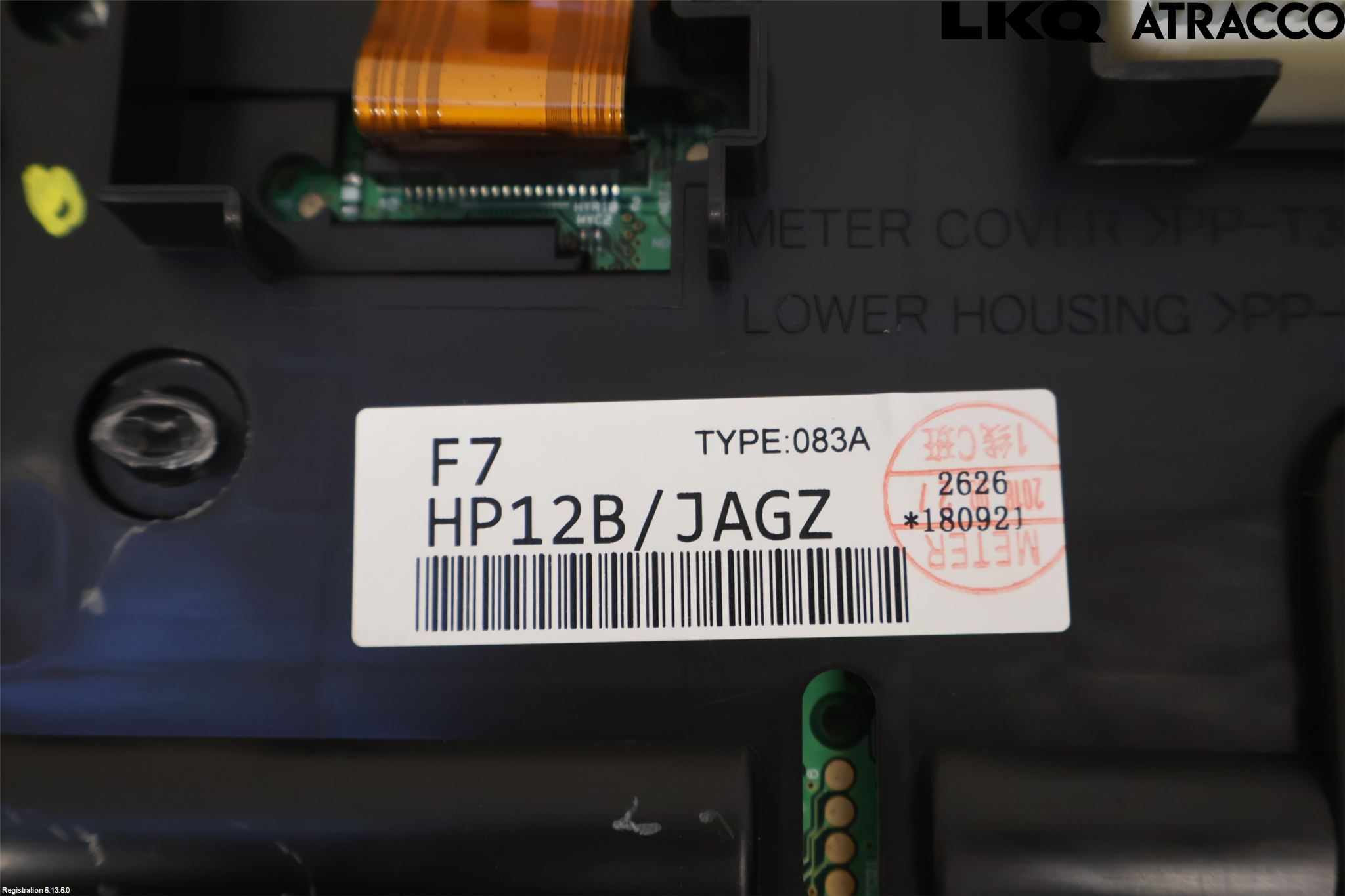 Nissan QASHQAI 17-21 Instr Kombinert