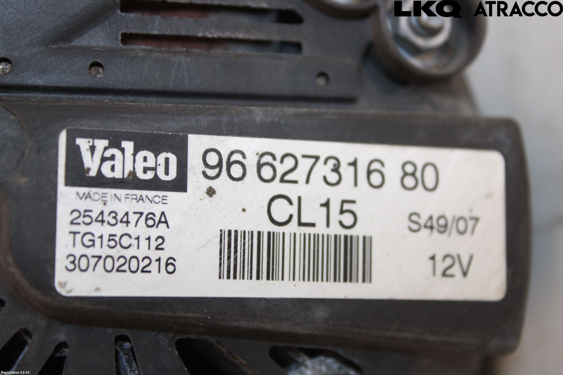 Mitsubishi OUTLANDER 07-12 Dynamo