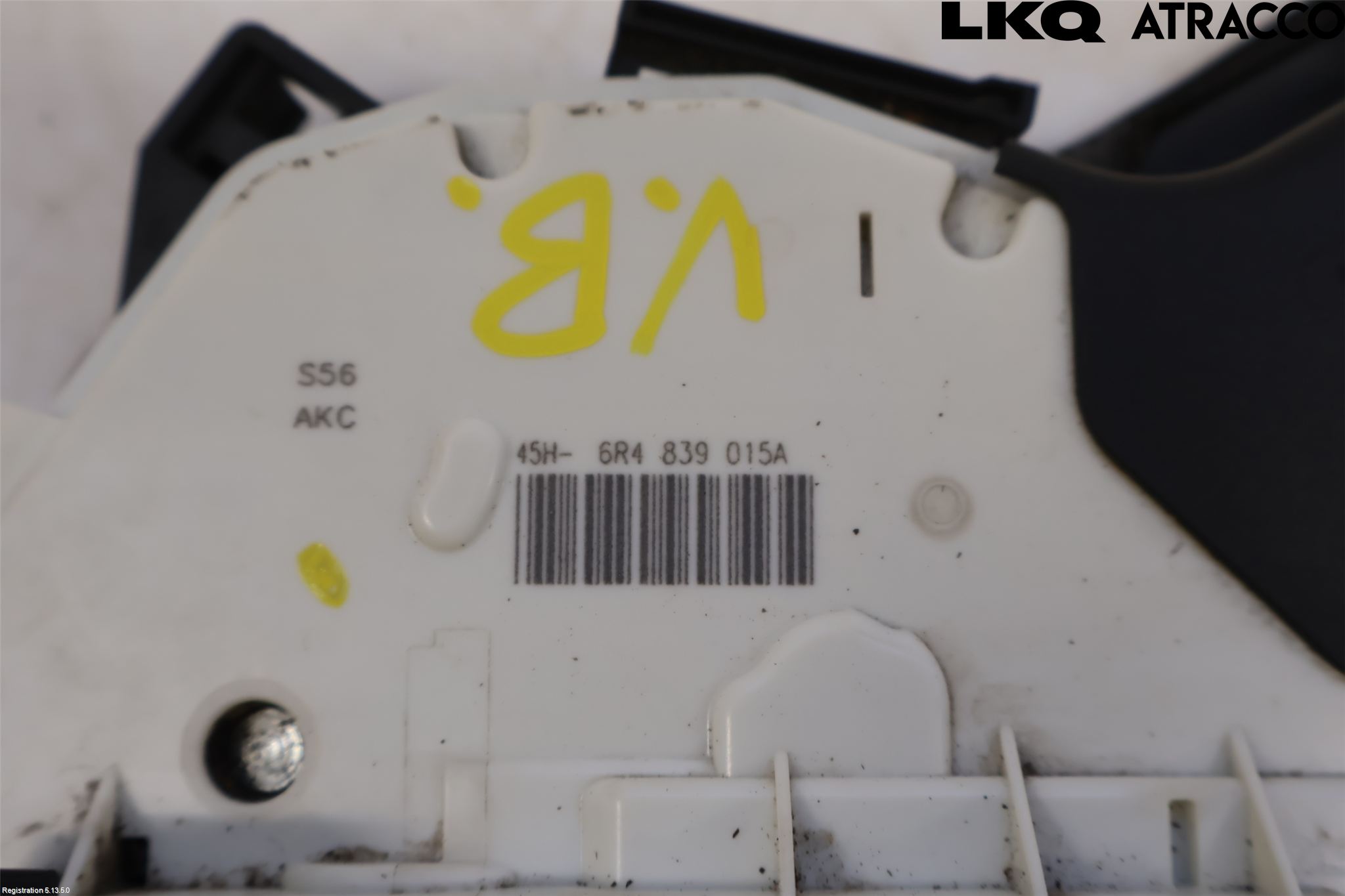 Volkswagen VW POLO 10-17 Dørlås - Låsekasse