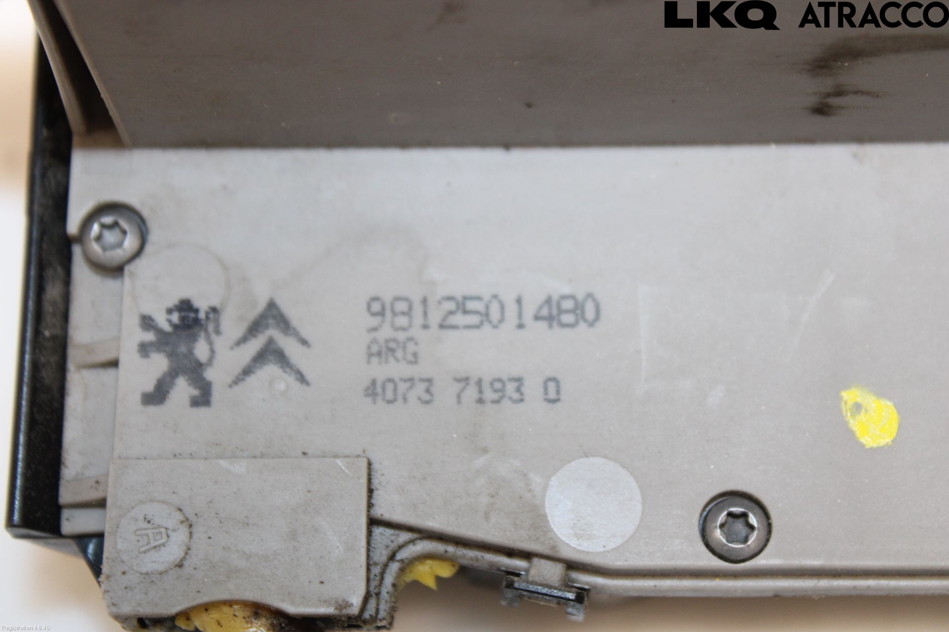 Peugeot 2008 13-20 Dørlås - Låsekasse