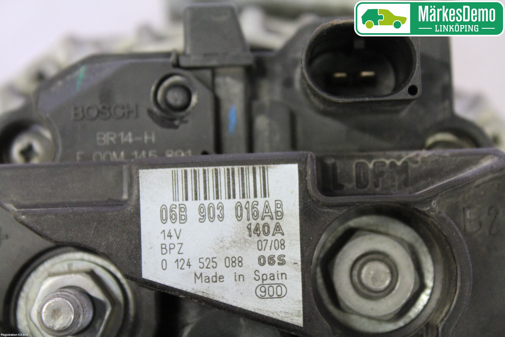 Audi A3/S3 05-13 Dynamo