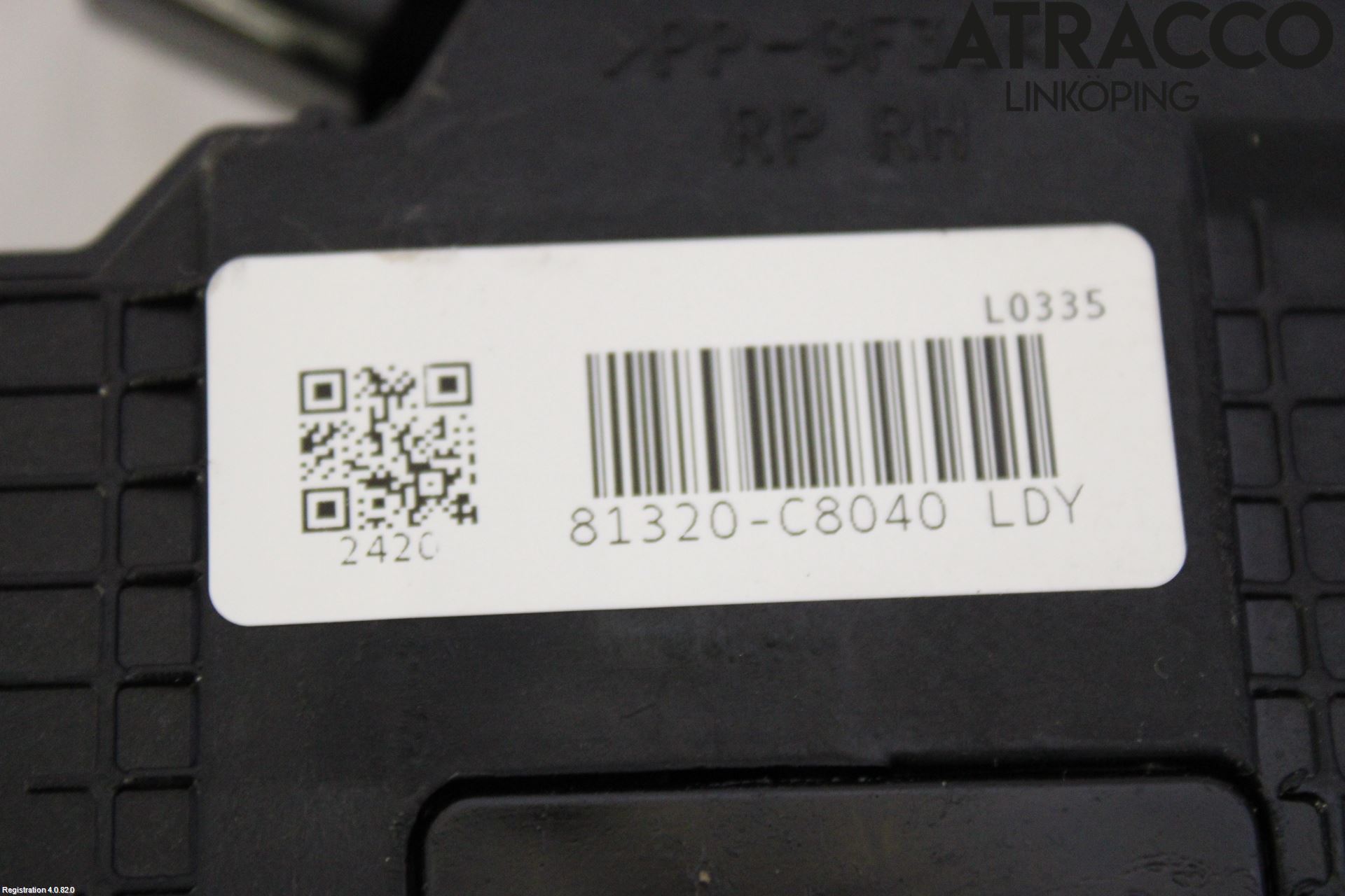 Hyundai i20 GB 15-20 Dørlås - Låsekasse