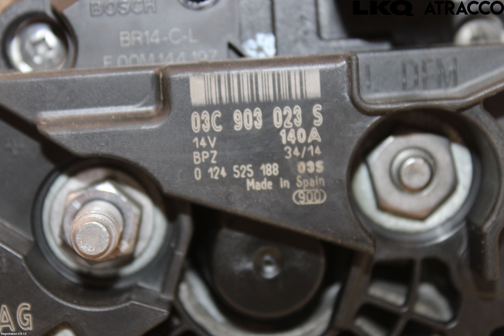 Audi A1/S1 11-18 Dynamo
