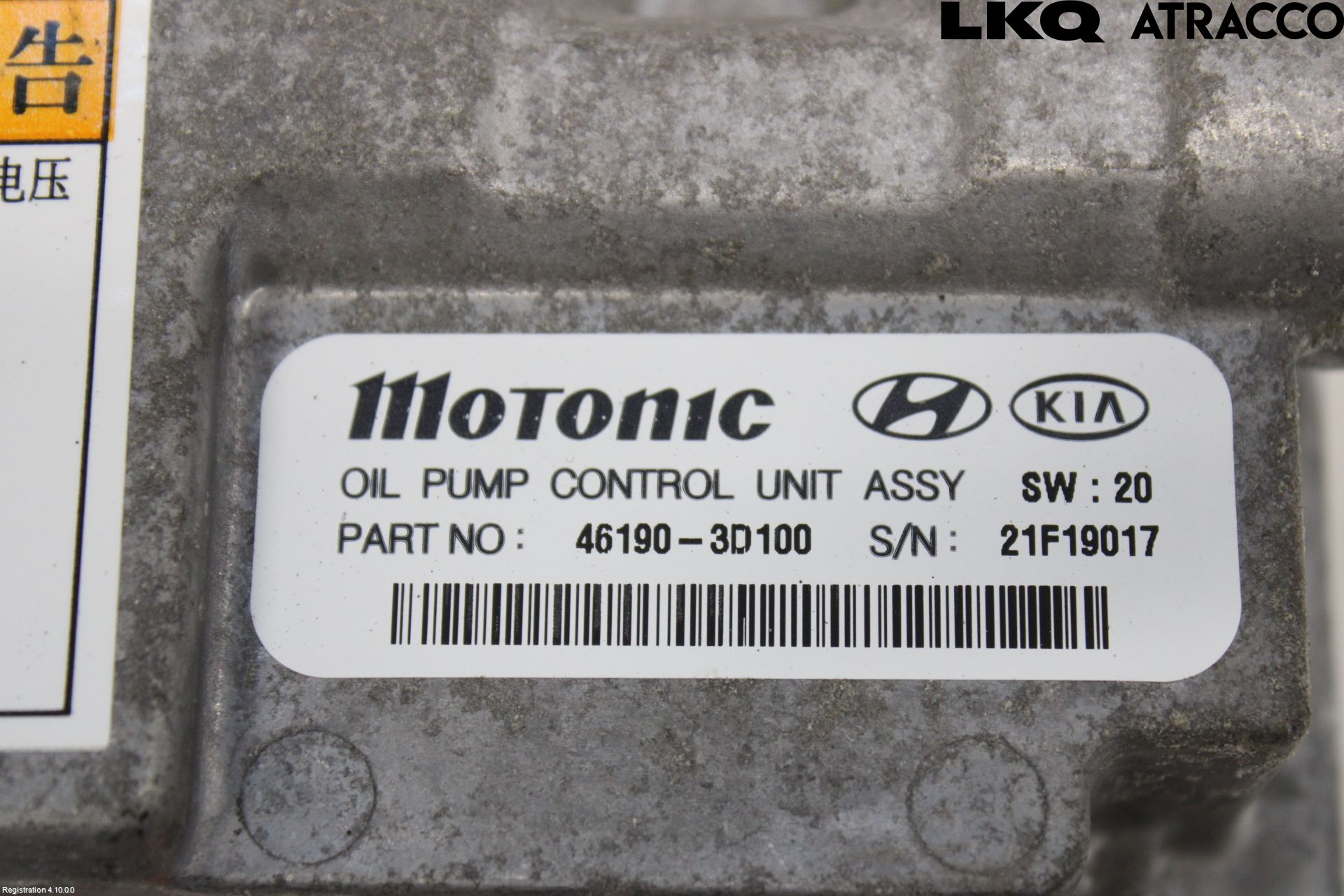 Hyundai TUCSON 05- Styreenhet Øvrig