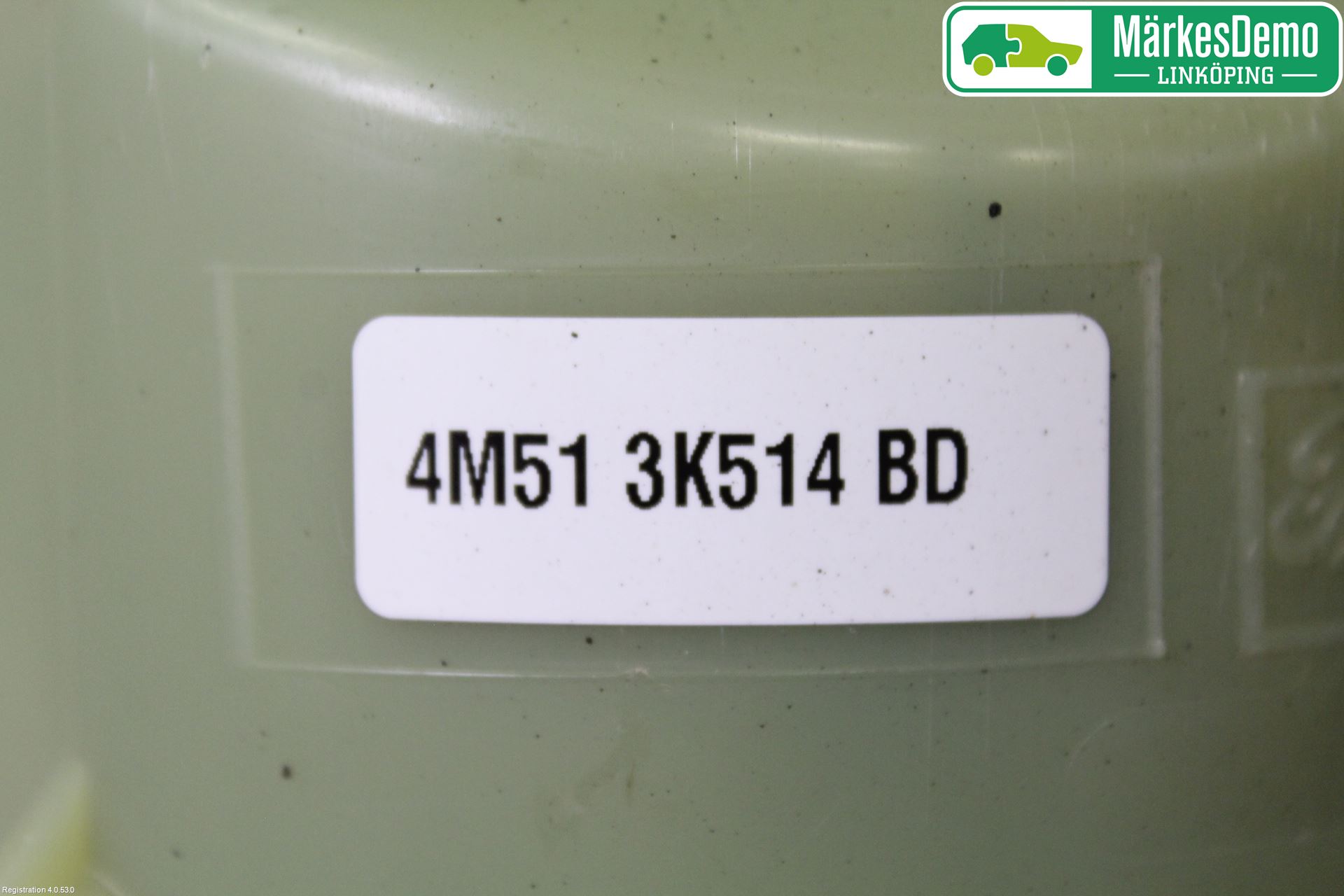 Ford FOCUS     04-07 Servostyring Eletrisk Pumpe