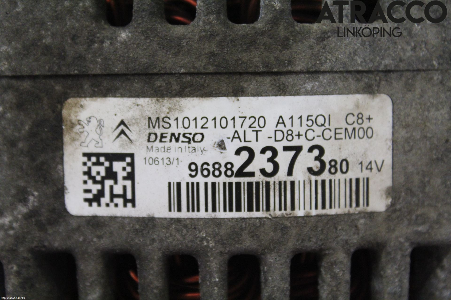 Citroen C3 10-17 Dynamo