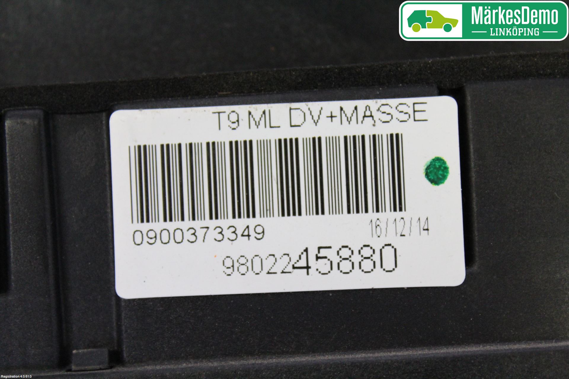 Peugeot 308 14-21 Gearspak