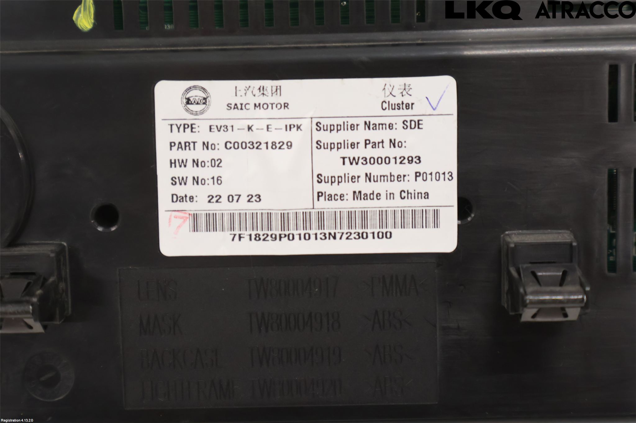 Maxus E-DELIVER3 EV30 20- Instr Kombinert