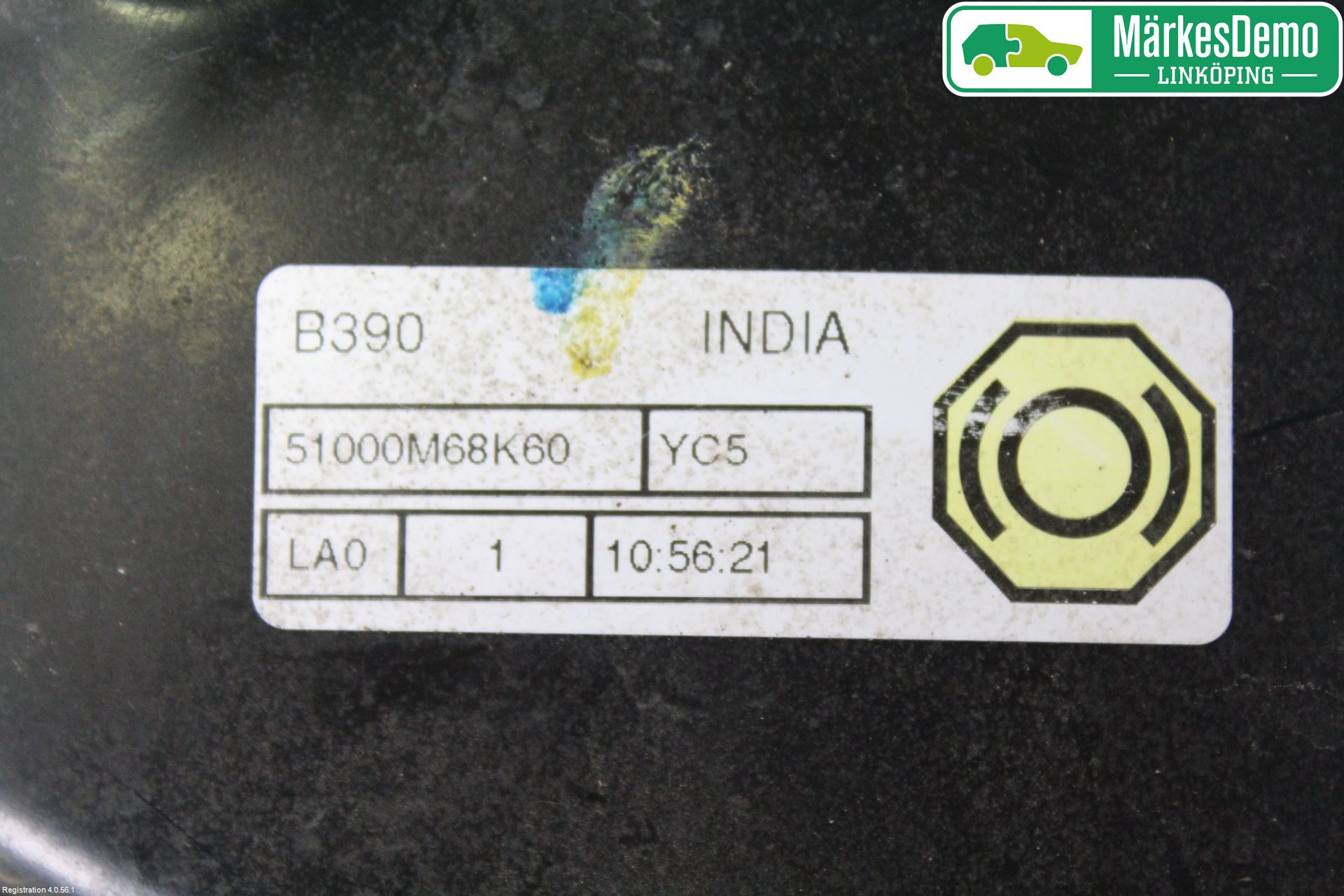 Nissan PIXO Bremseservo