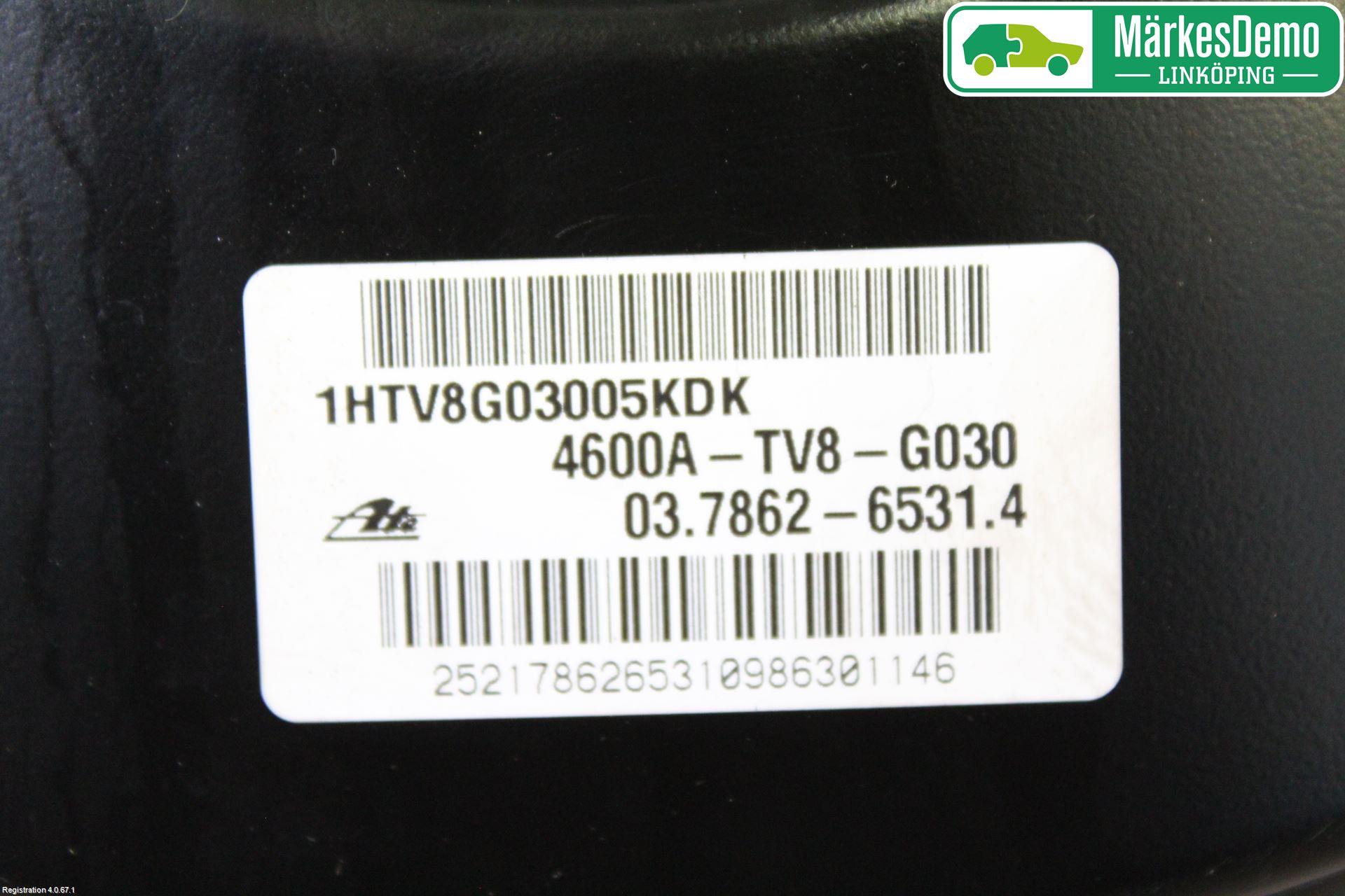 Honda CIVIC 12-16 Bremseservo