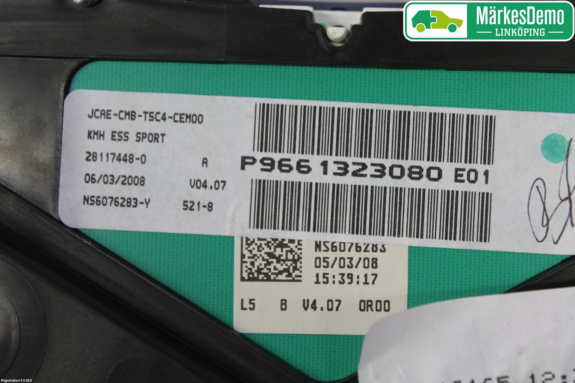 Peugeot 307     05-08 Instr Kombinert
