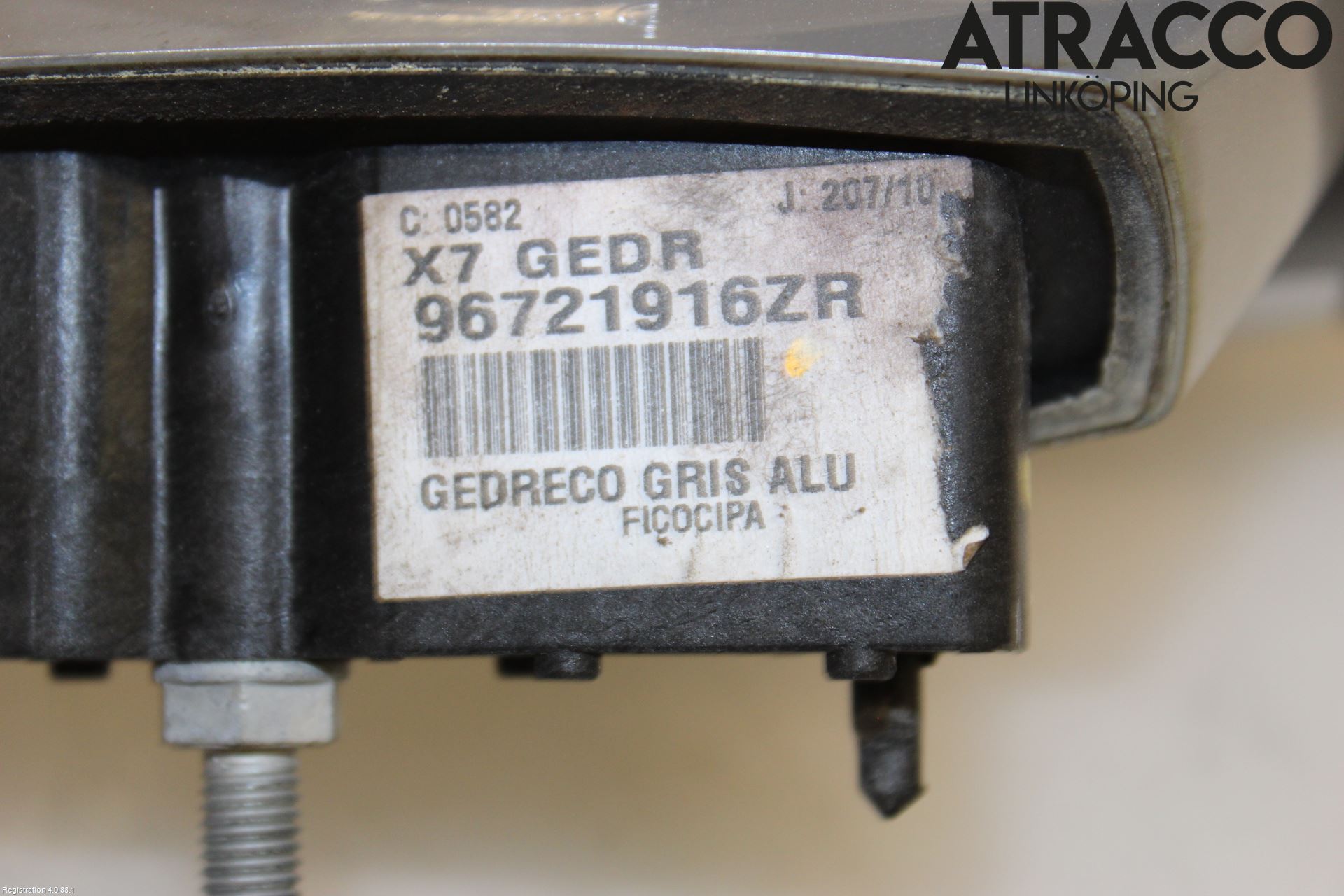 Citroen C5 08-17 Speil V M-El Justering