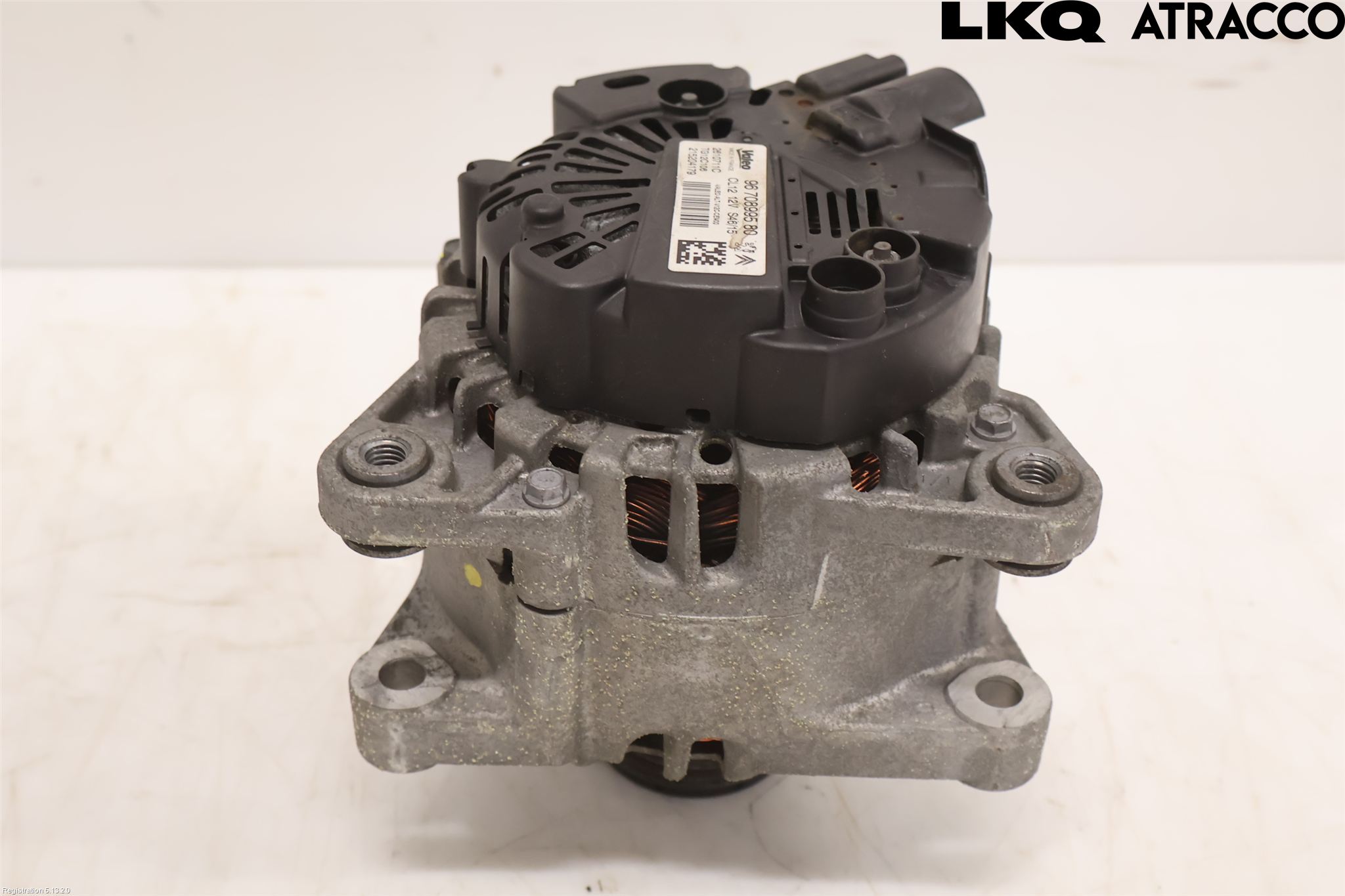 Peugeot PEUGOT 208 16-19 Dynamo