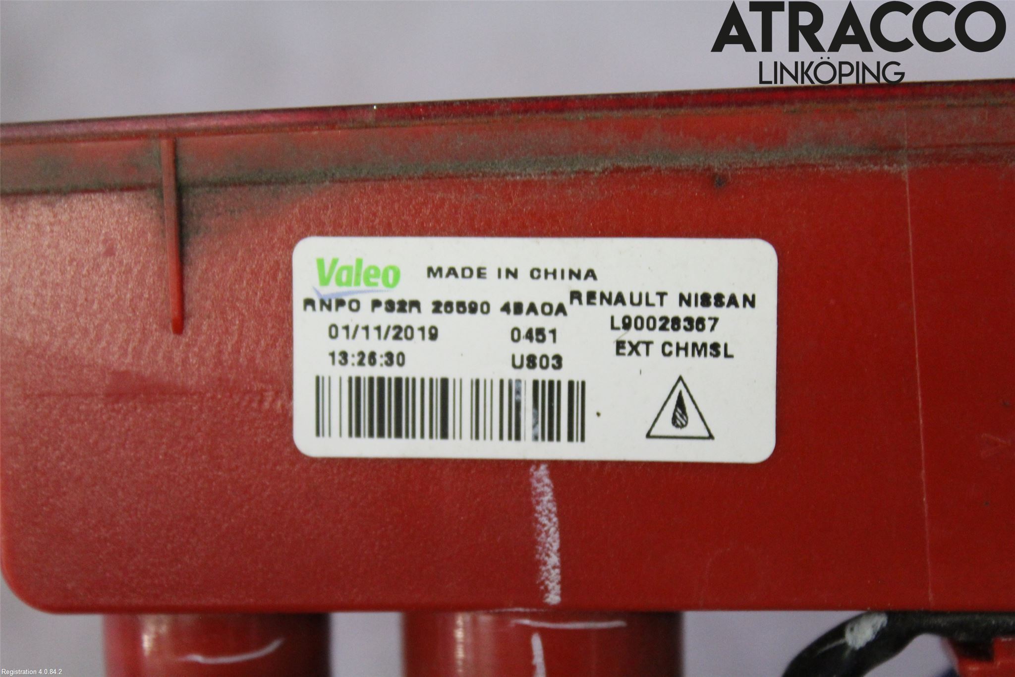 Nissan X-TRAIL 14-21 Bremselys Bakrute