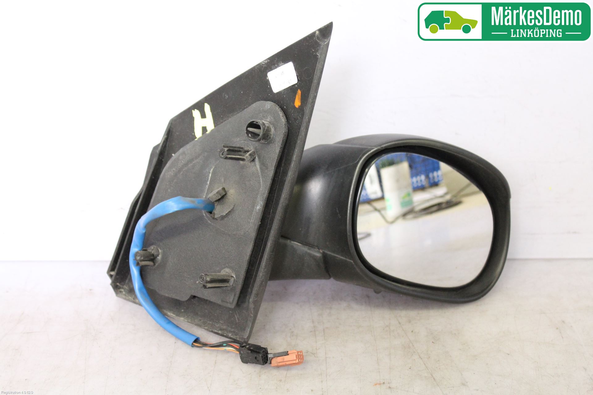Citroen C2 Speil H M-El Justering