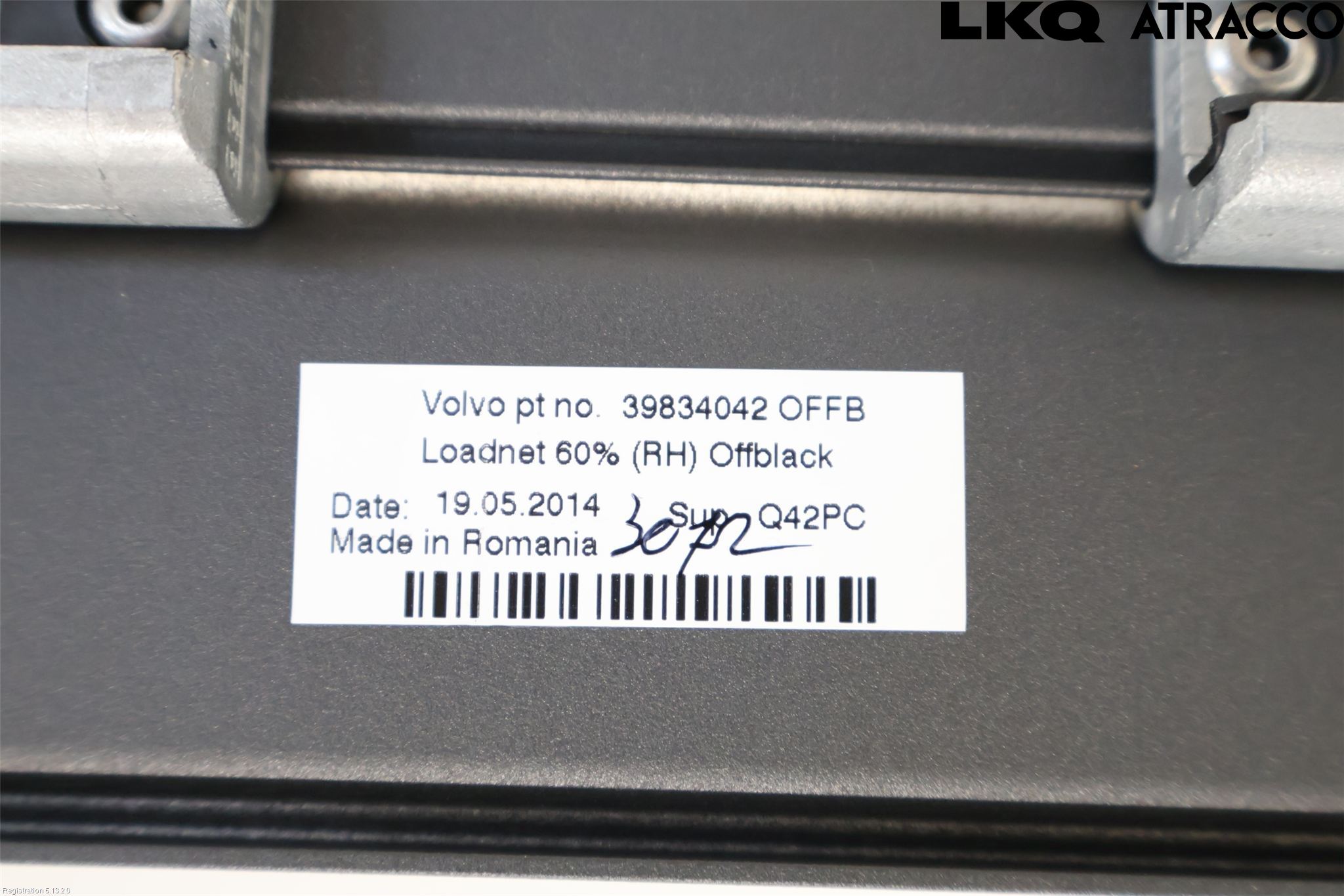 Volvo V60 14-18 Innr Lastenett