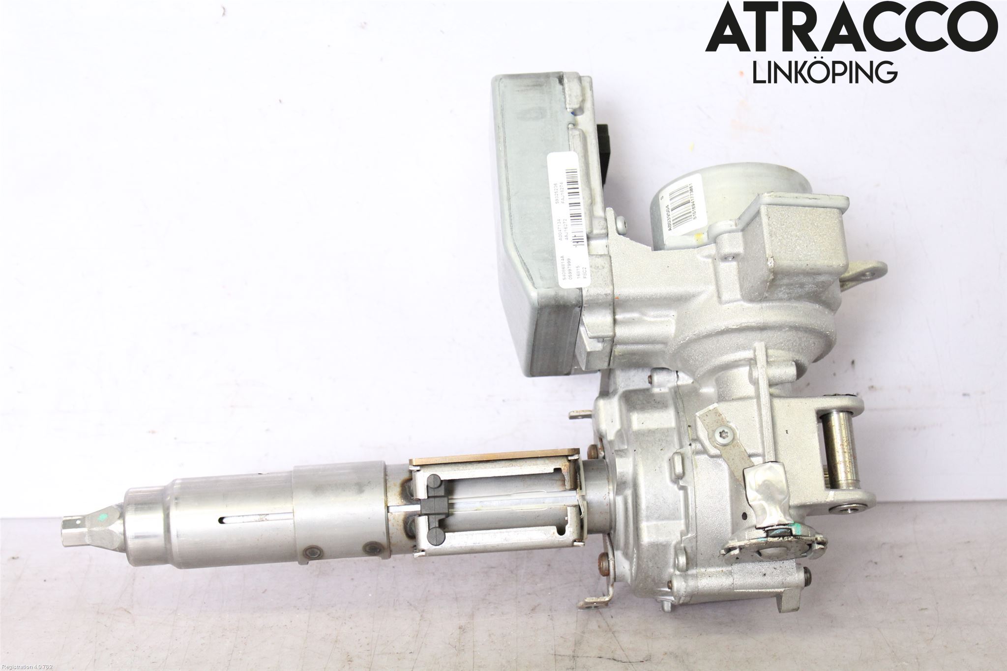 Ford FIESTA 13-17 Rattakselaggregat Innebygd Servo