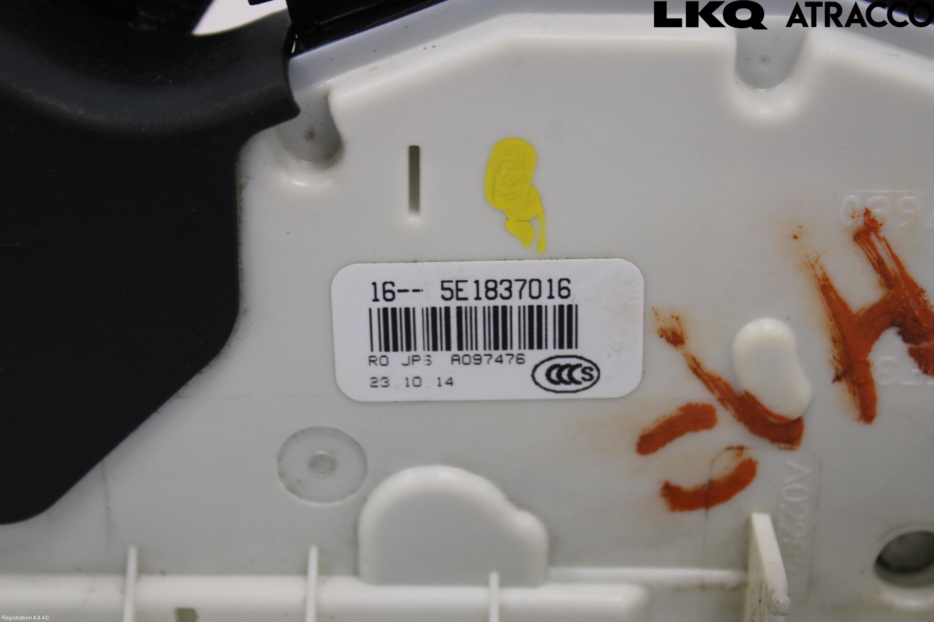 Volkswagen VW PASSAT 15-19 Dørlås - Låsekasse