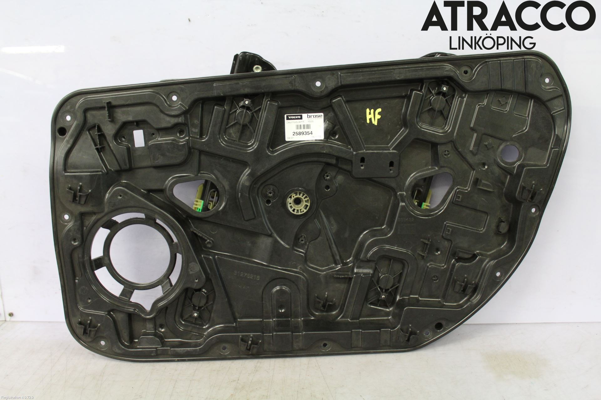 Volvo V40 12-19 Vindusheis