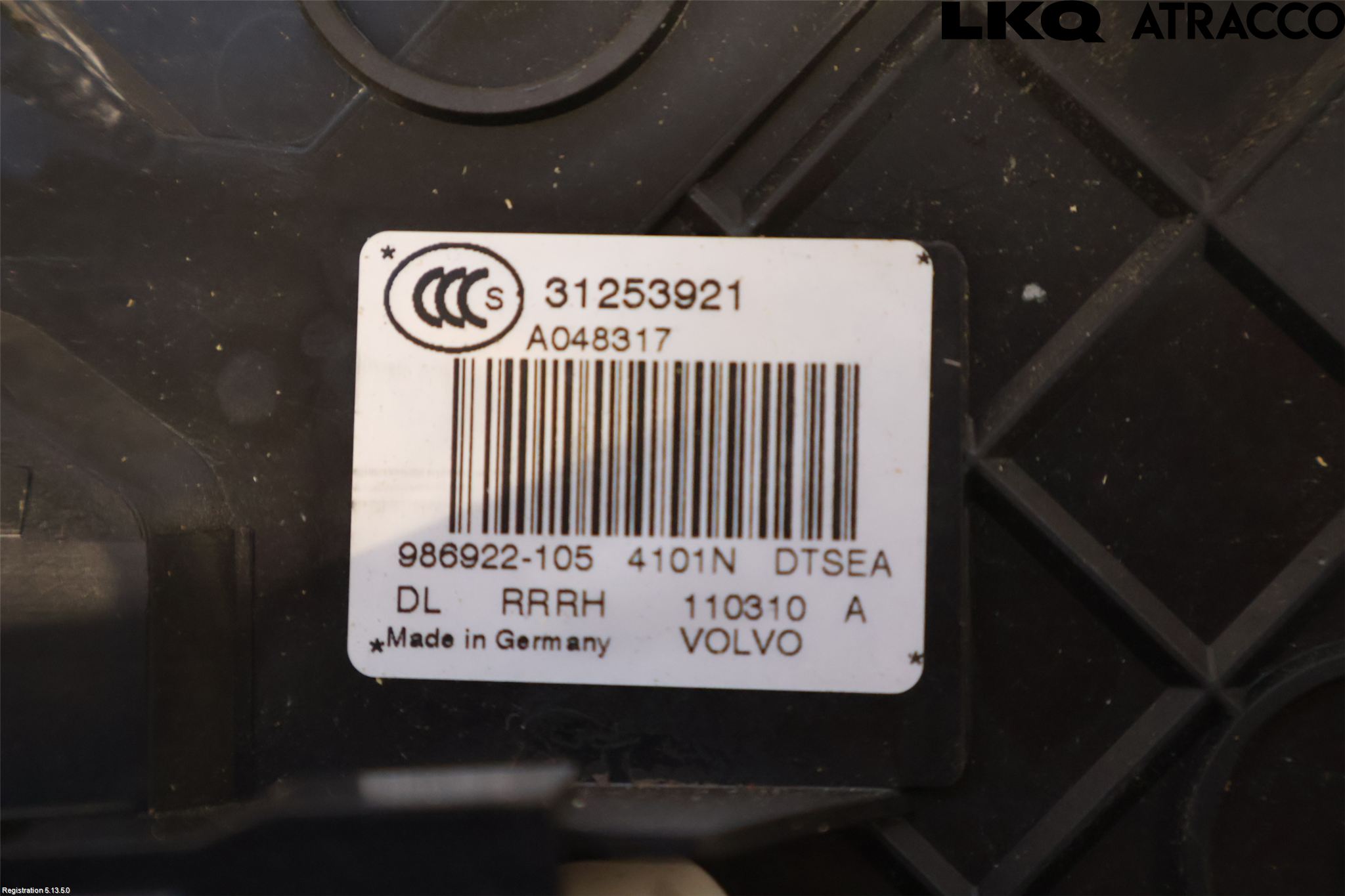 Volvo V70 08-13 Dørlås - Låsekasse