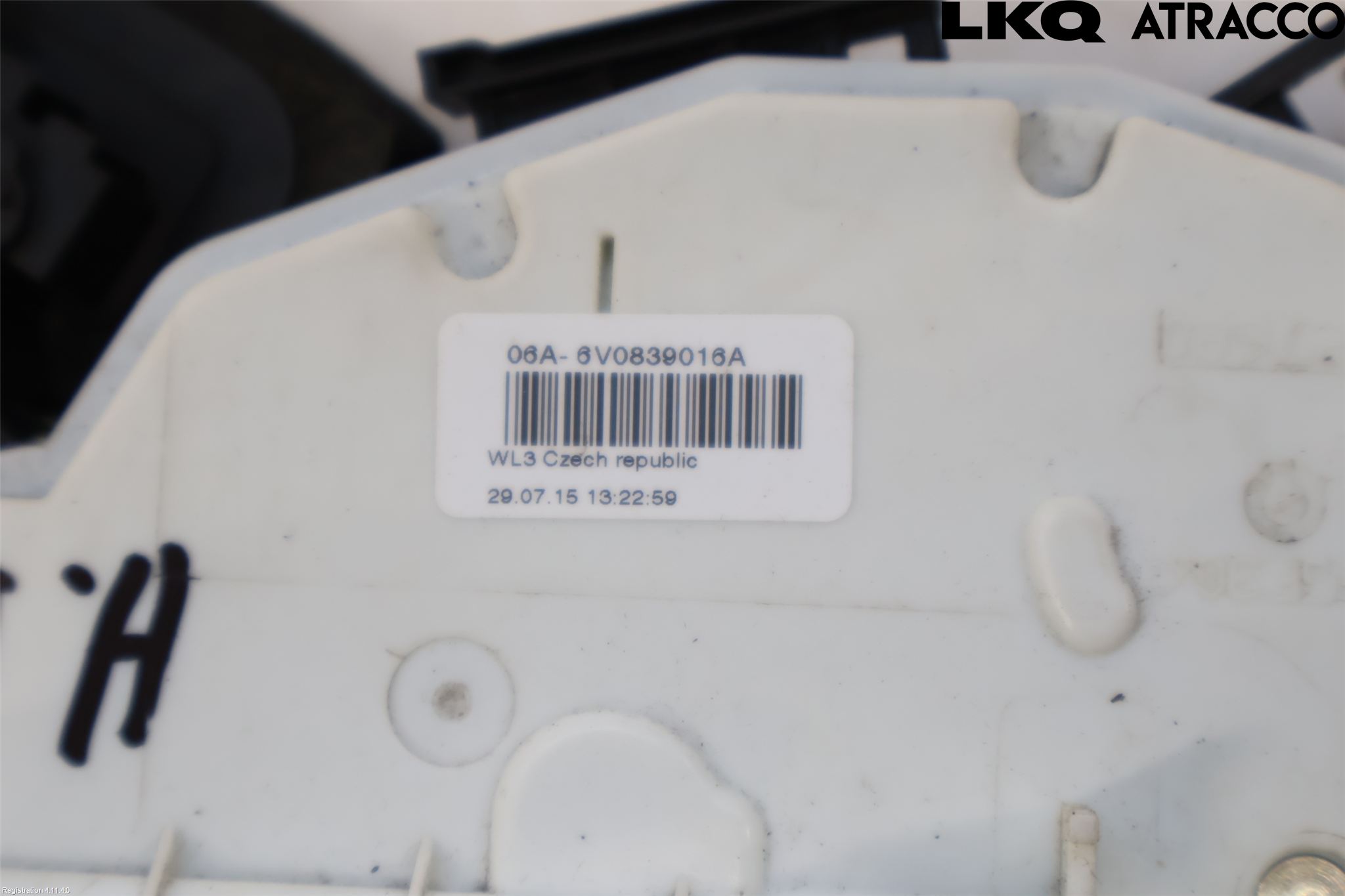 Skoda FABIA 15-21 Dørlås - Låsekasse